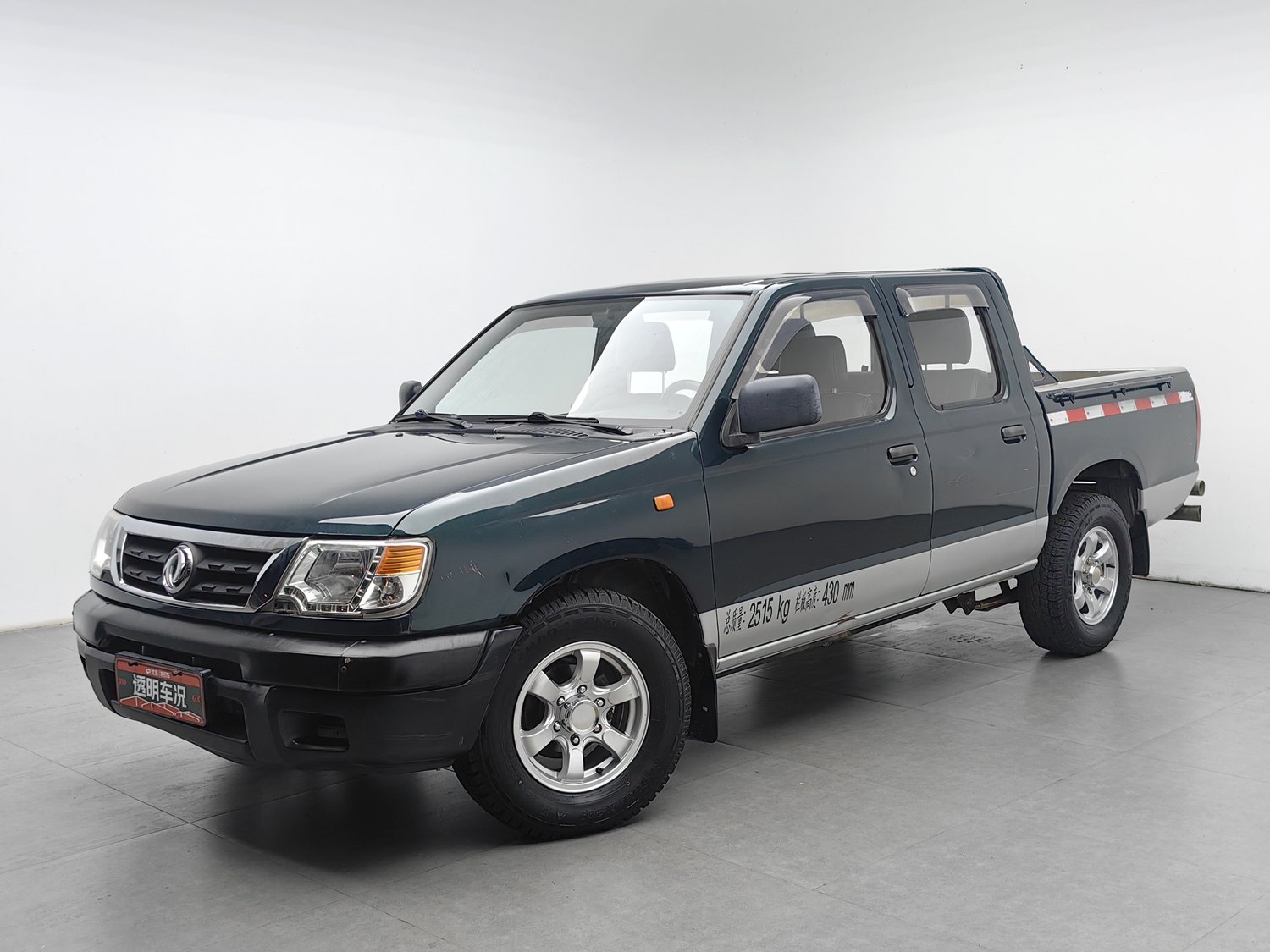 Used DongFeng Ruichi Pickup 2015 2.8 MT