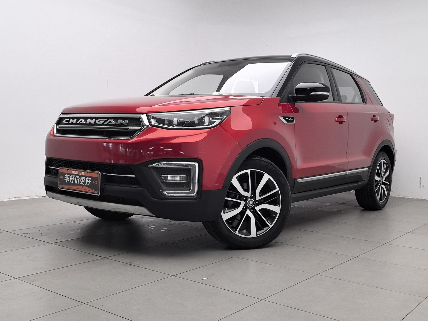 Used Changan CS55 2017 1.5 AT