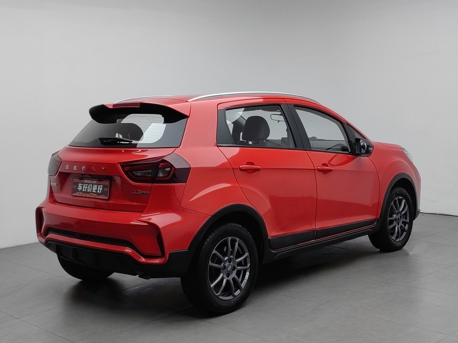 Used GEELY Vision X3 2021 1.5 AT