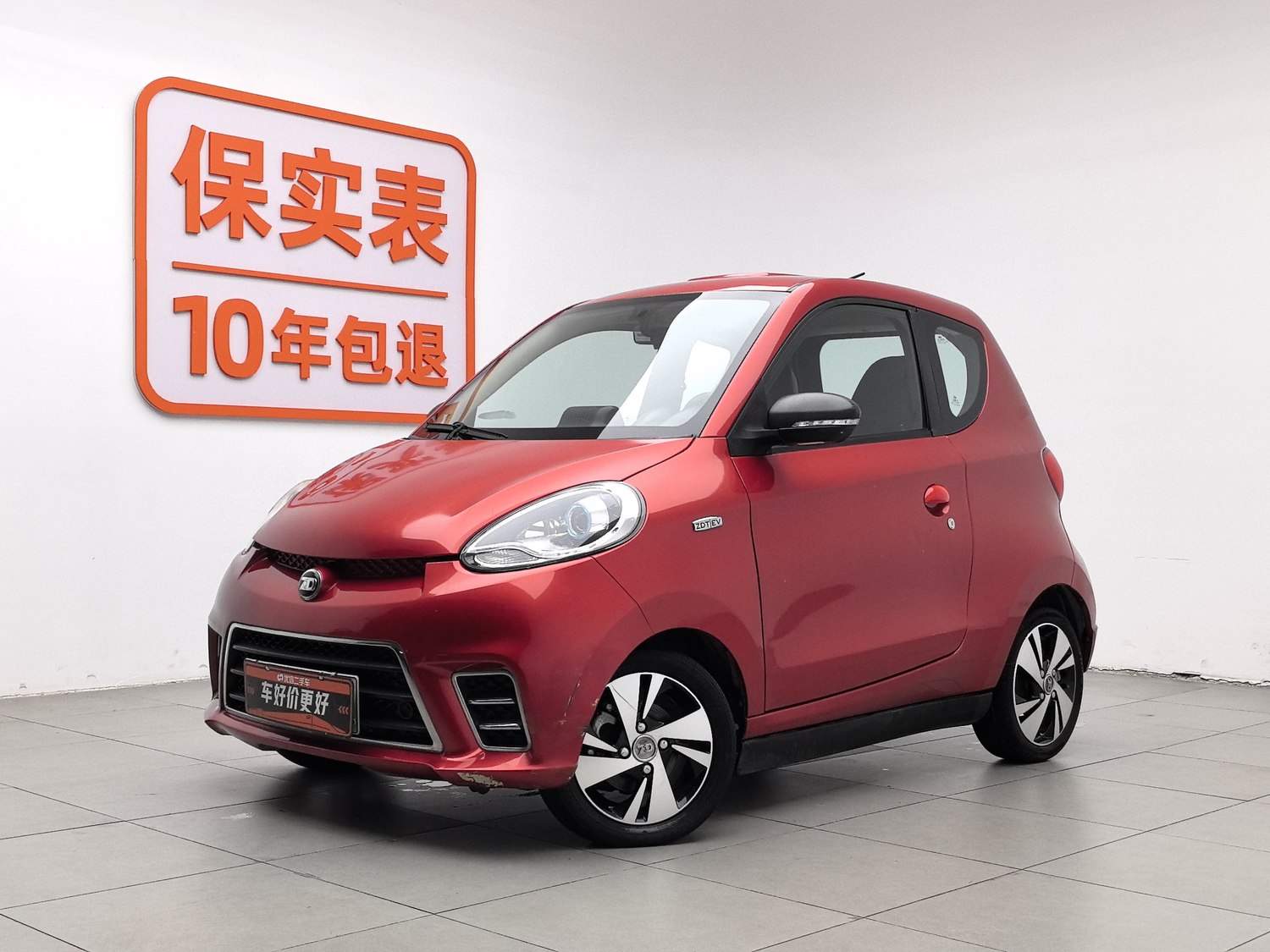 Used ZhiDou Zhido D2 2017