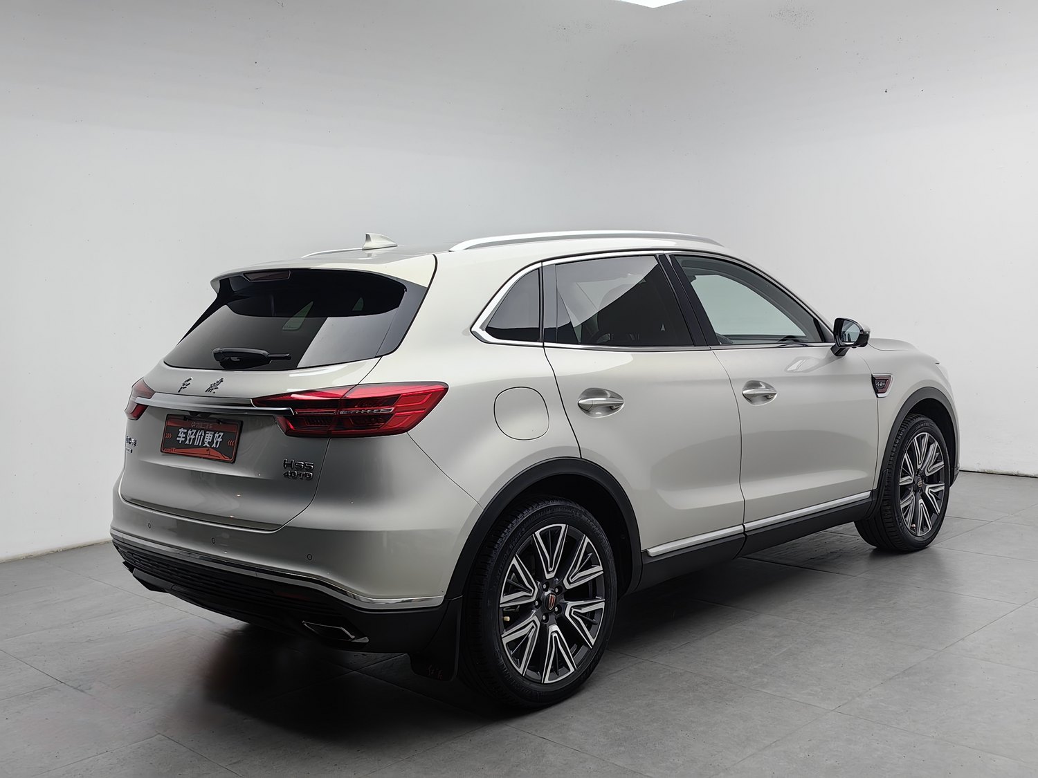 Used Hongqi HS5 2022 2.0 AT