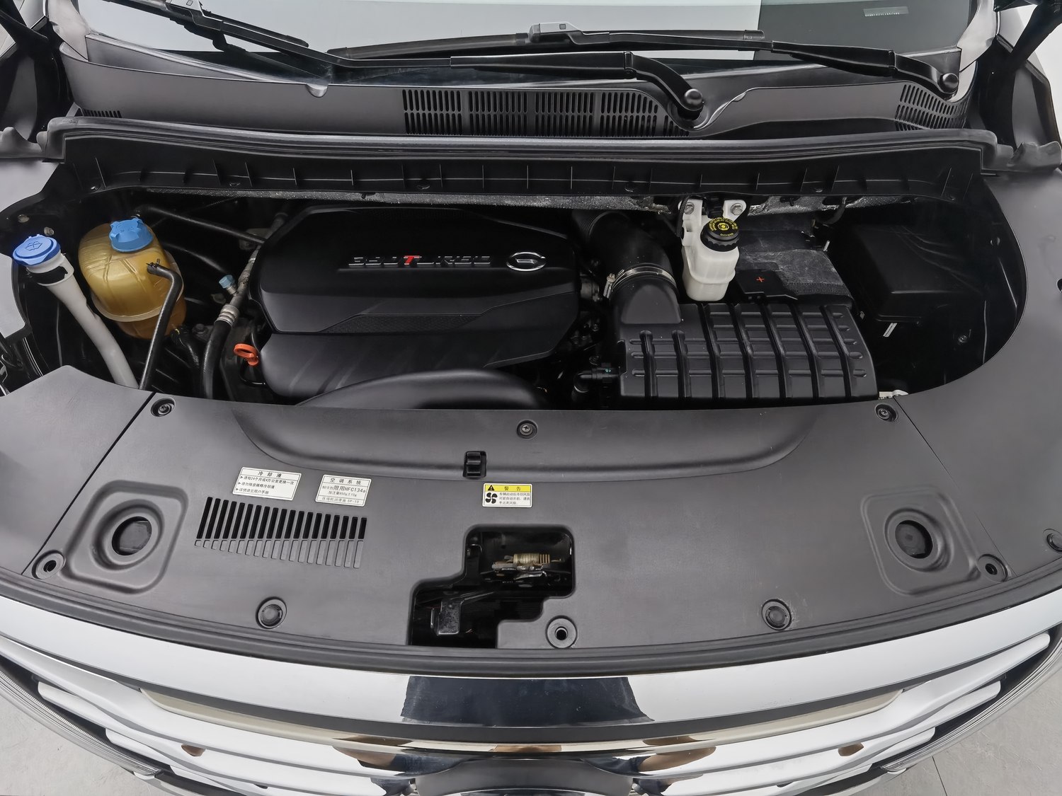 Used GuangQi M8 2020 2.0 AT