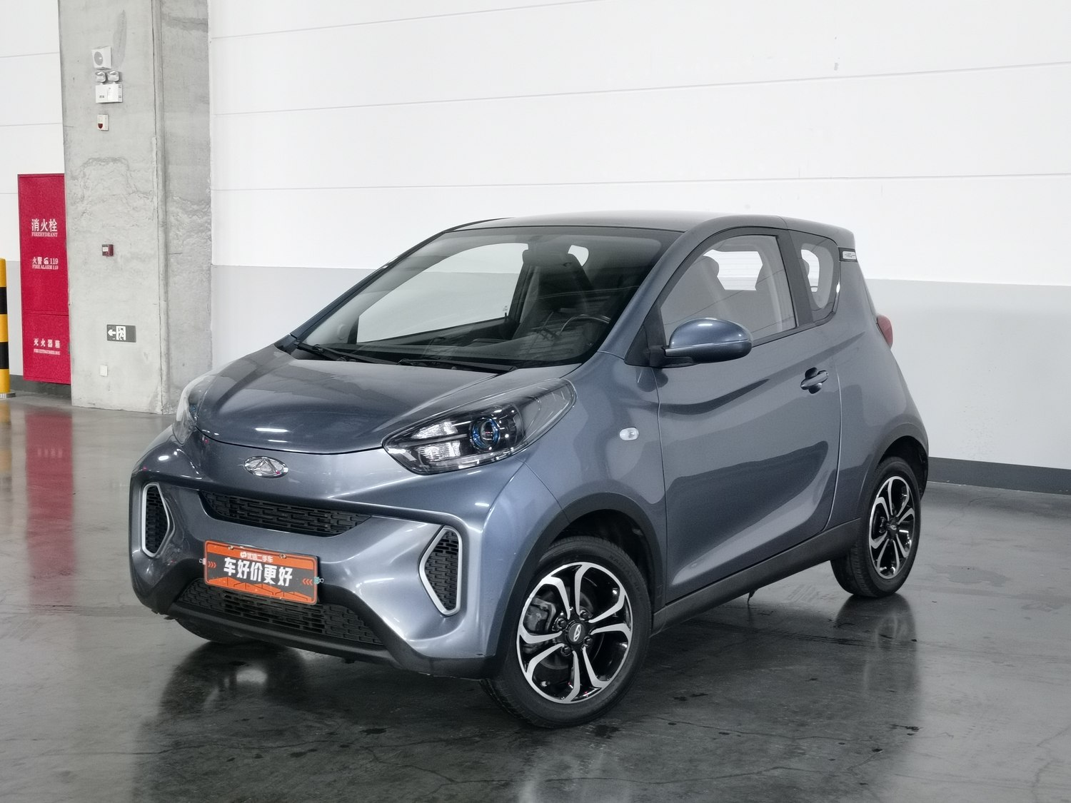Used qiruixinnenyuan eQ1 2019