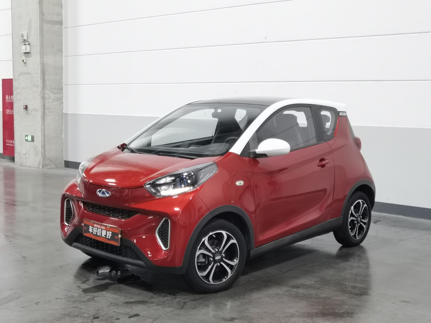 Used qiruixinnenyuan eQ1 2019