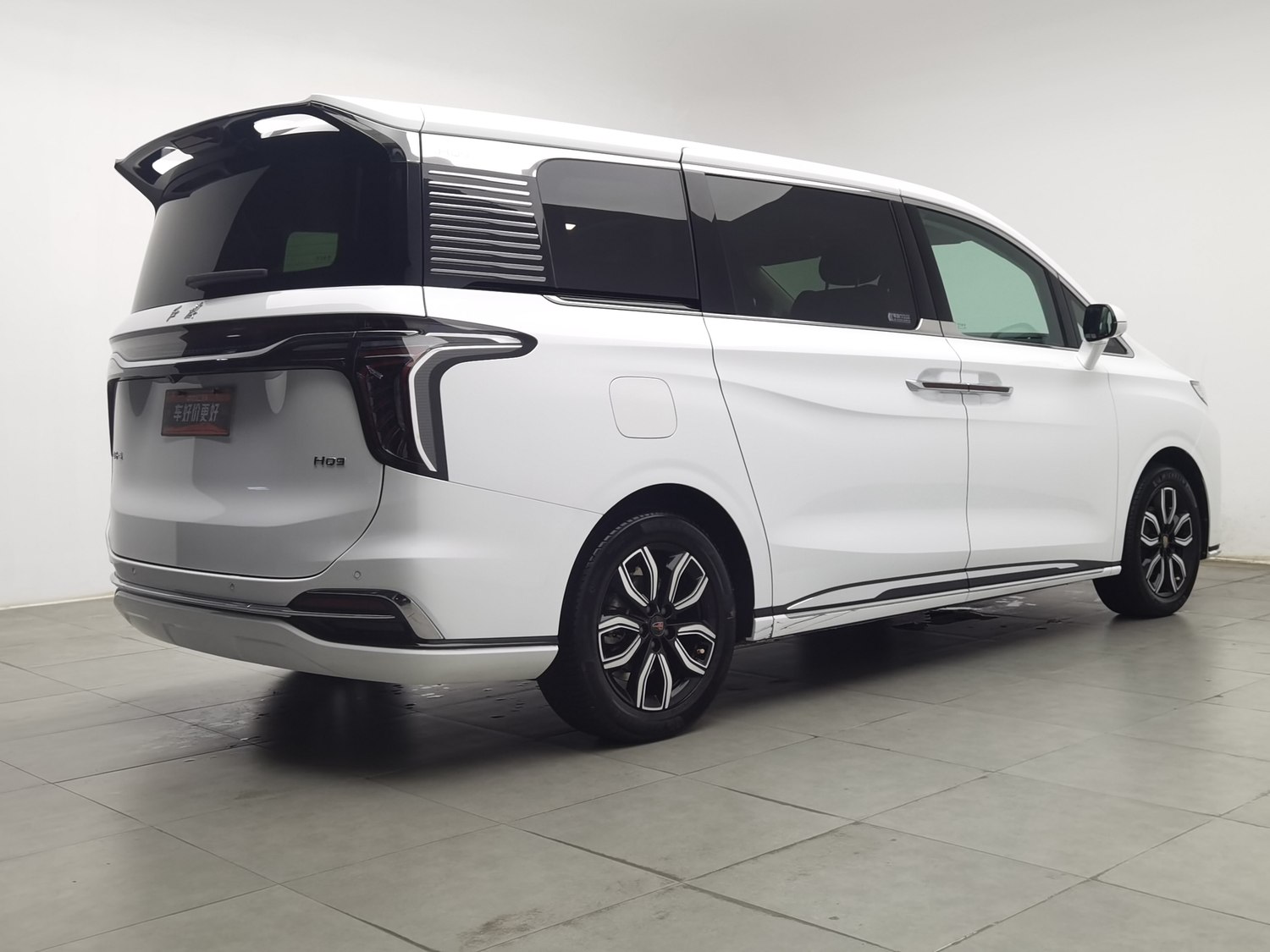 Used Hongqi HQ9 2023 2.0 AT