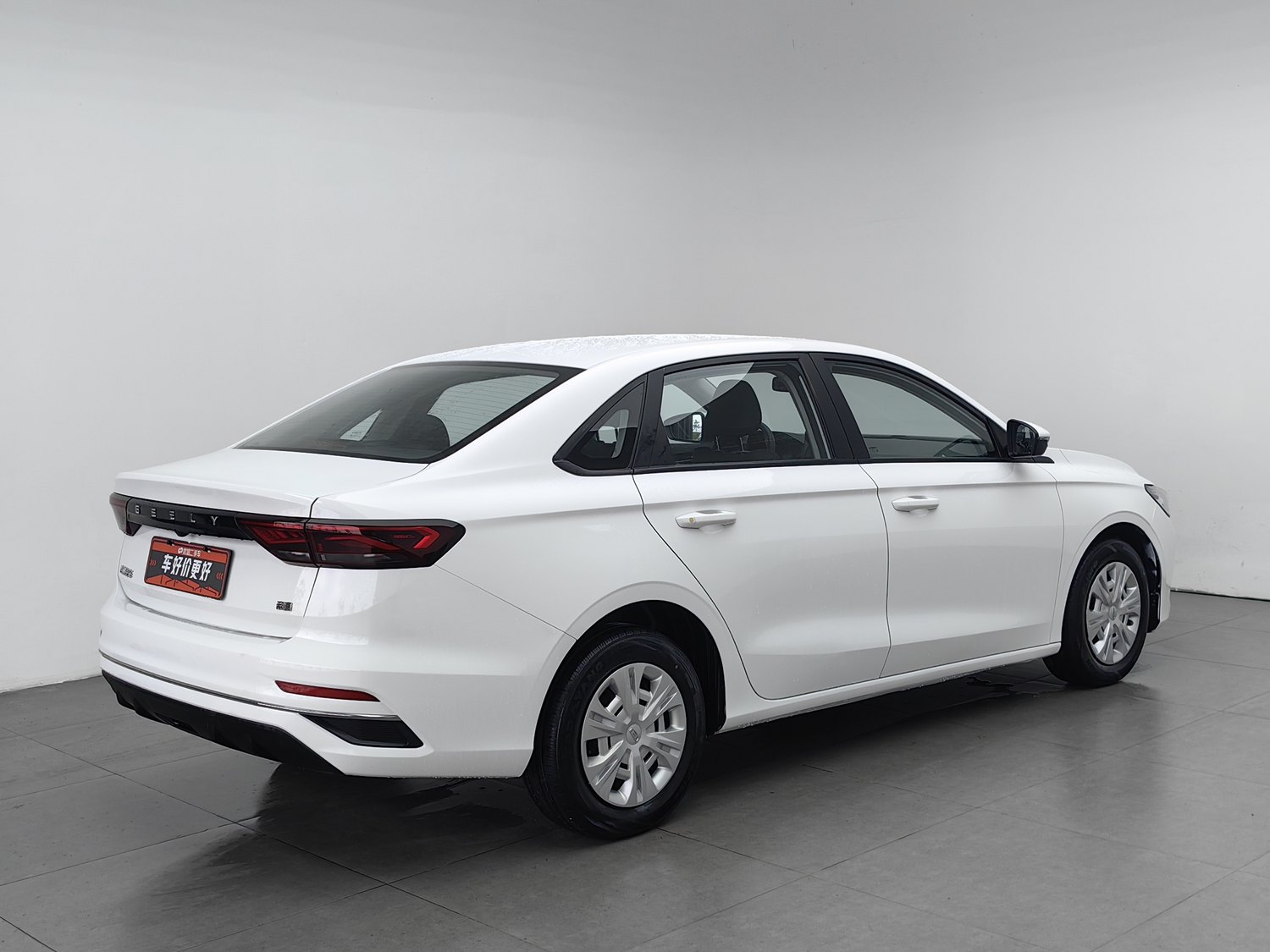 Used Geely Emgrand 2023 1.5 MT