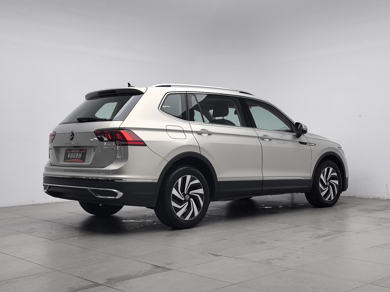 Volkswagen Tiguan L 2022 2.0 AT d'occasion