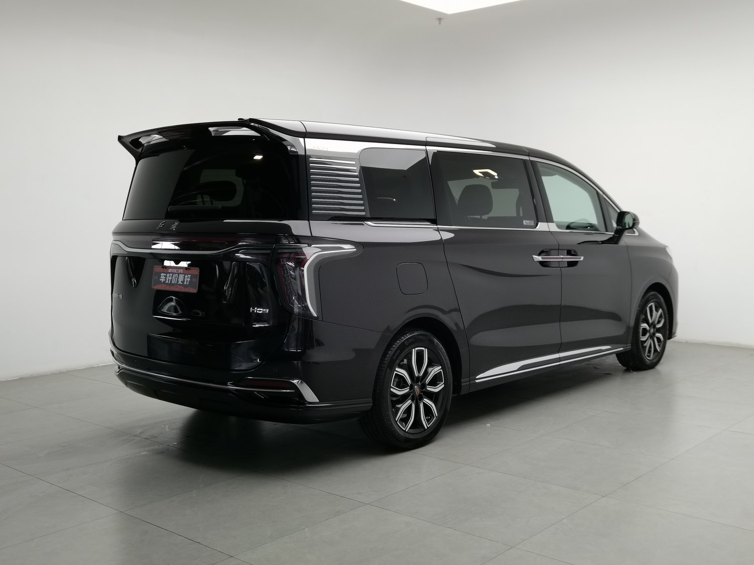 Used HongQi HQ9 2023 2.0 AT