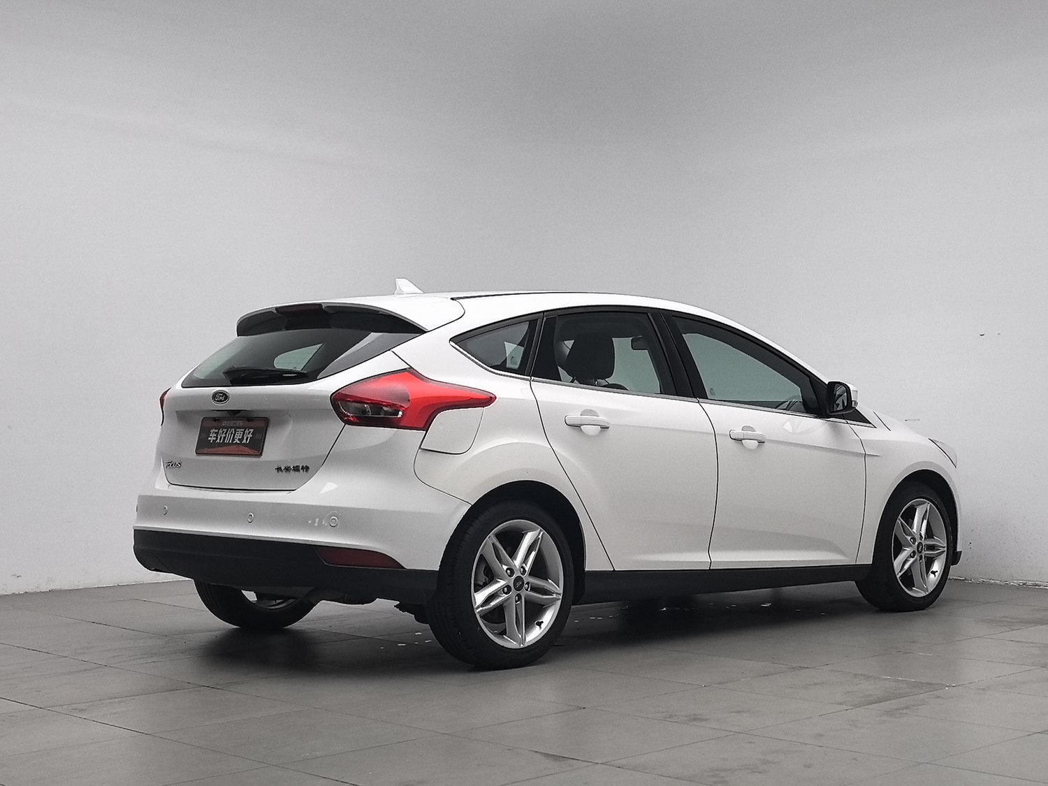 Used Ford Focus 2020 1.5 AT