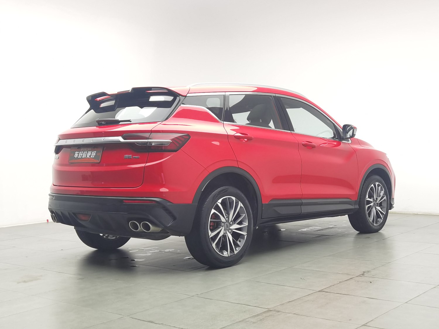 Used Geely Binyue 2020 1.5 AT