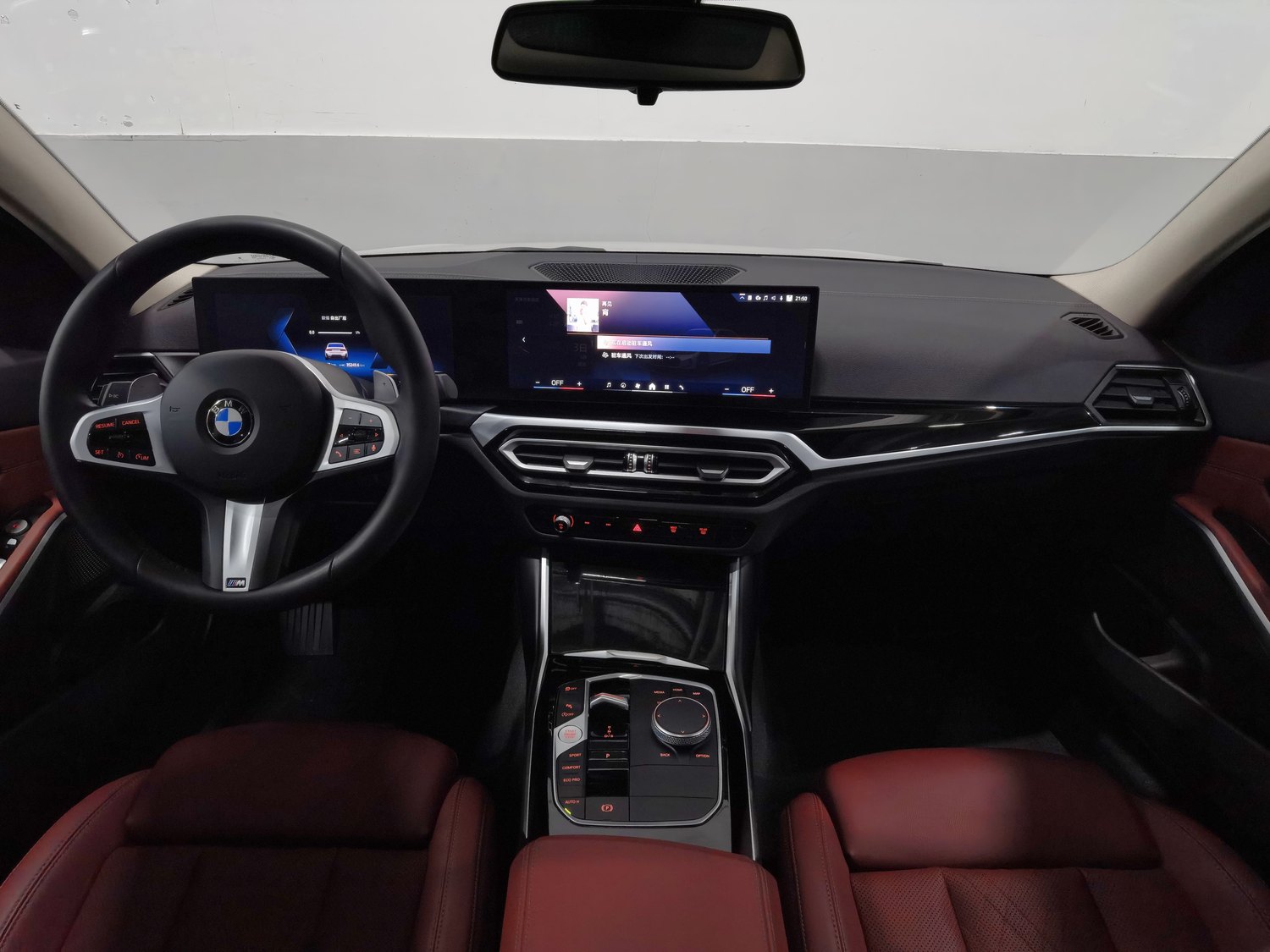 Used Bayerische Motoren Werke AG 3 Series 2024 2.0 AT