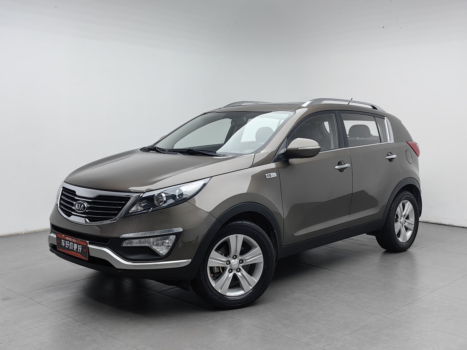 Used Kia Sportage 2014 2.0 AT