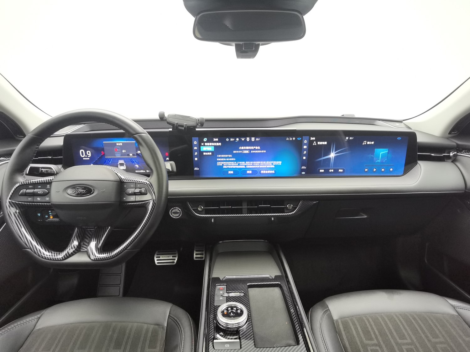 Used Ford Mondeo 2023 2.0 AT