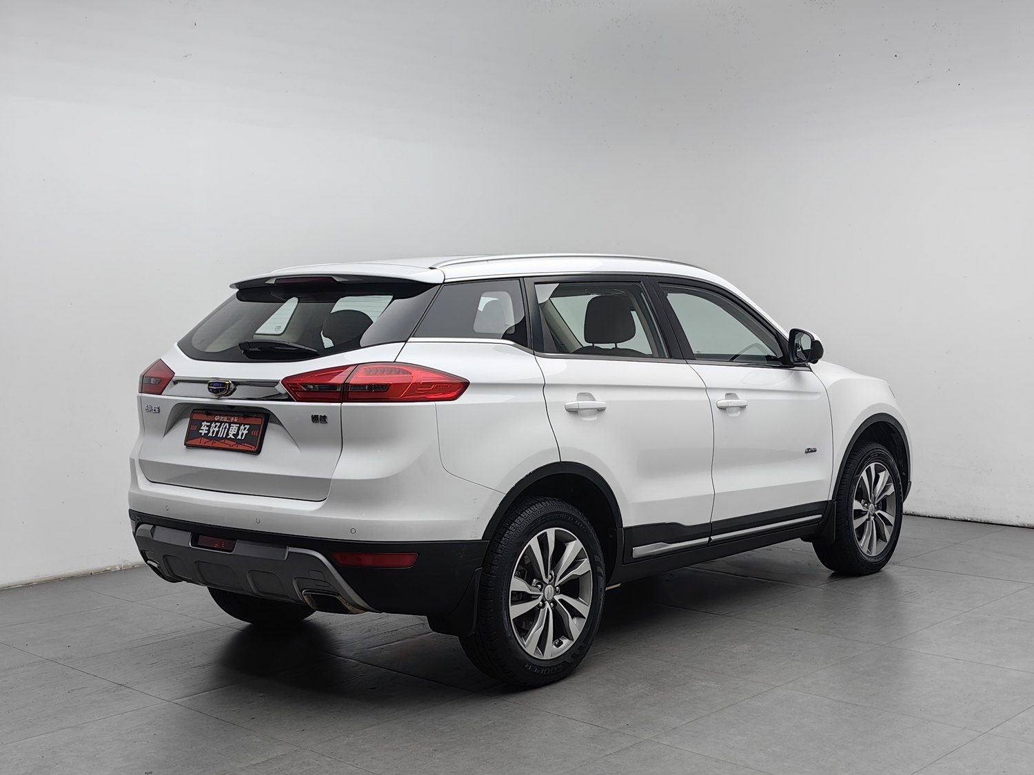 Used GEELY Boyue 2016 1.8 AT