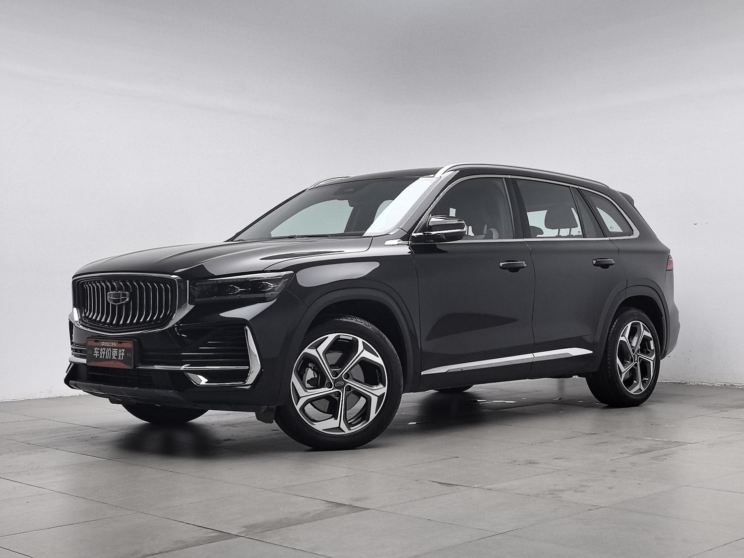 Used GEELY Xingyue L 2024 2.0 AT