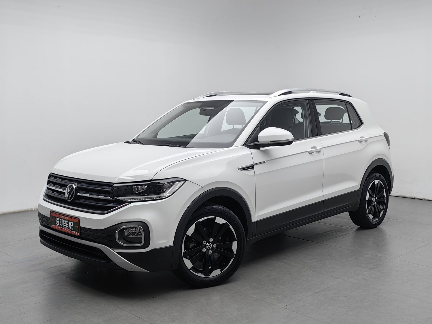 Used Volkswagen Tacqua 2020 1.5 AT