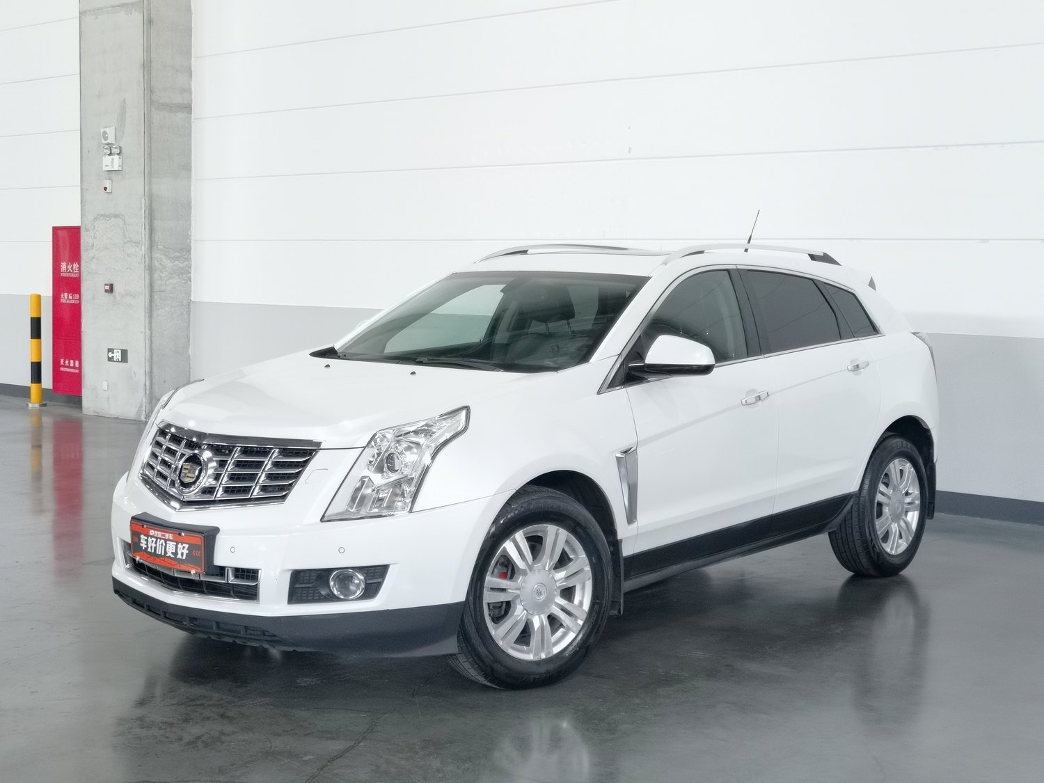 Used Cadillac SRX 2013 3.0 AT