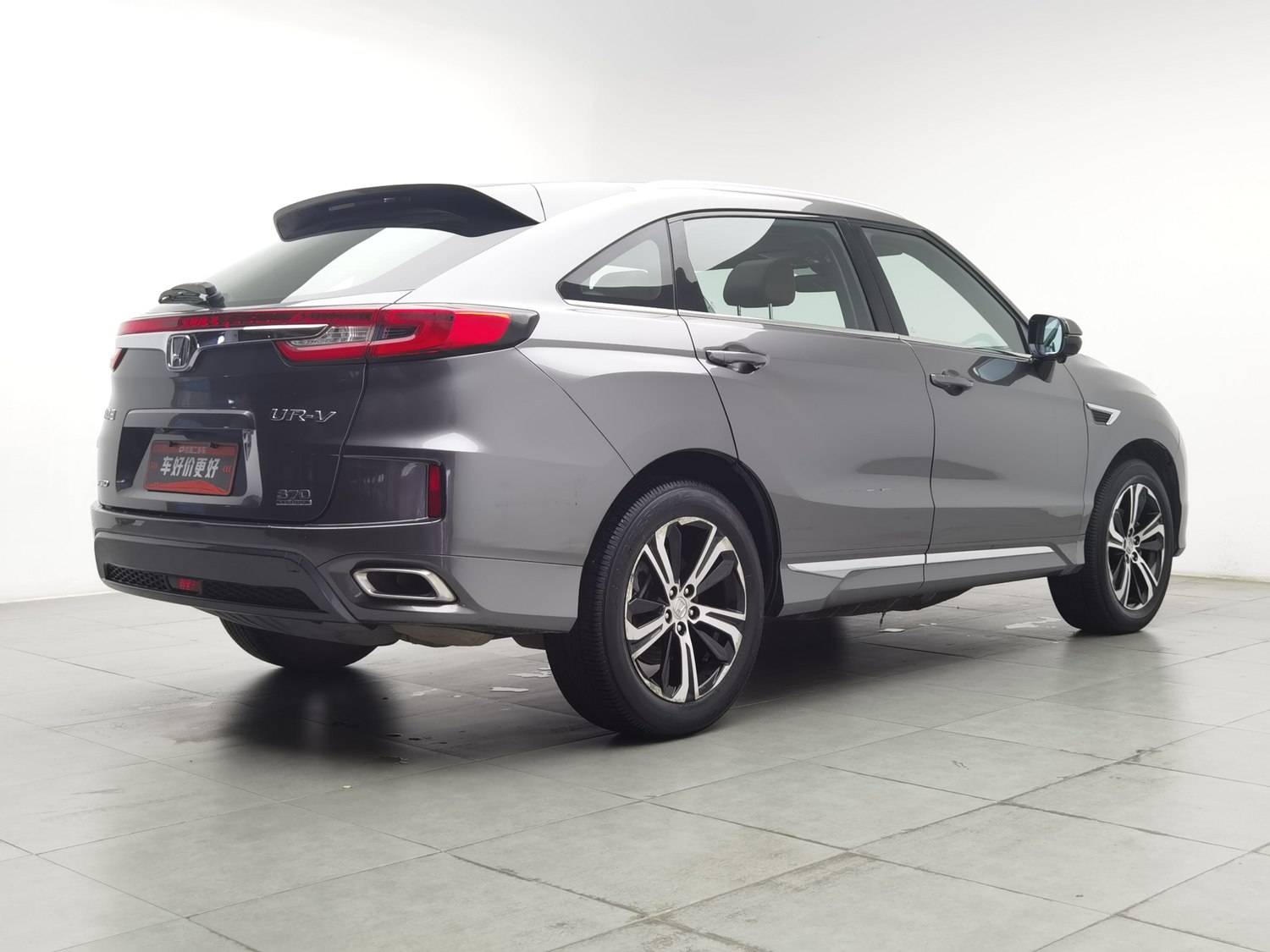 Used Honda UR-V 2017 2.0 AT