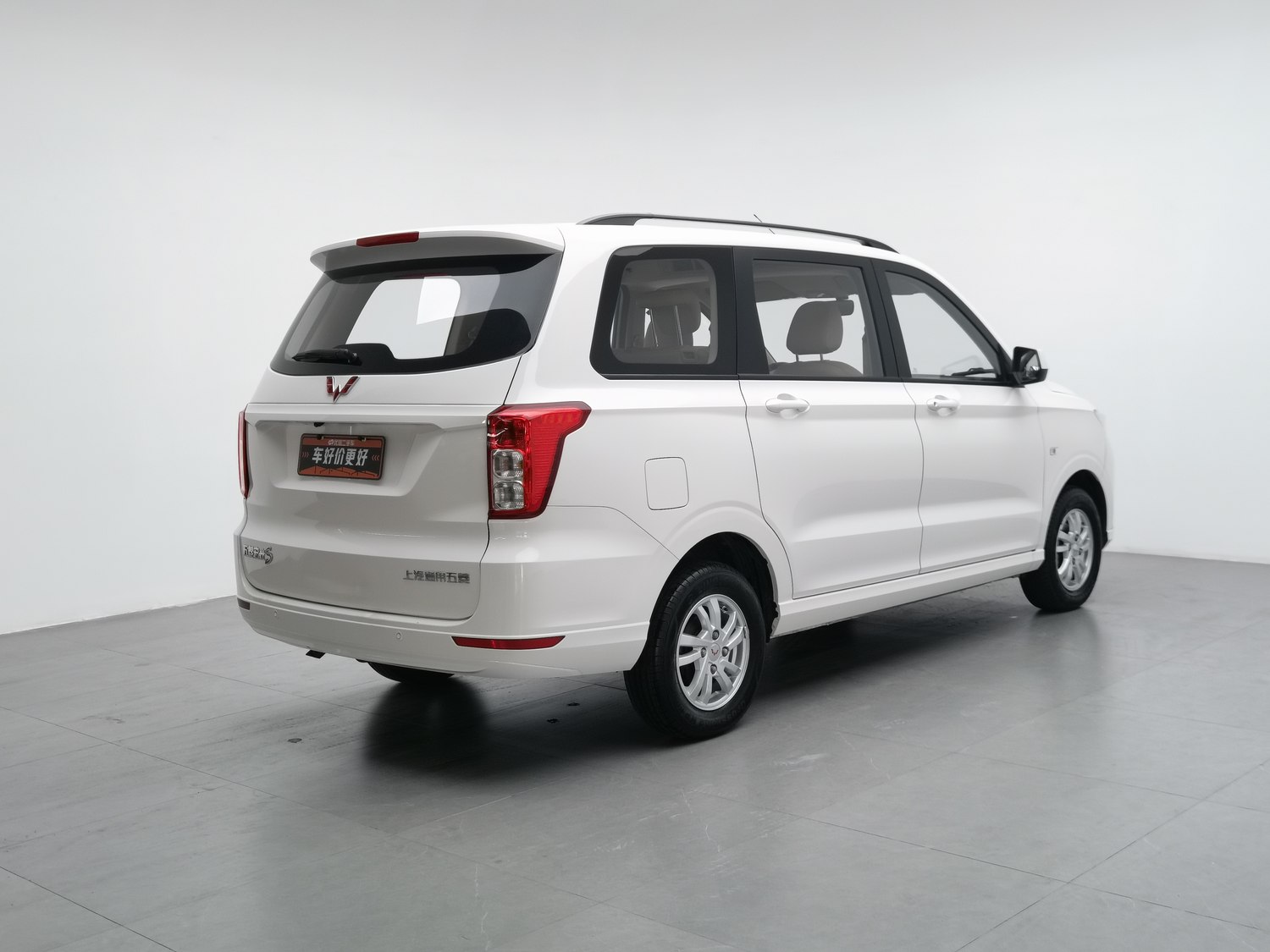 Used Wuling Hongguang 2019 1.5 MT