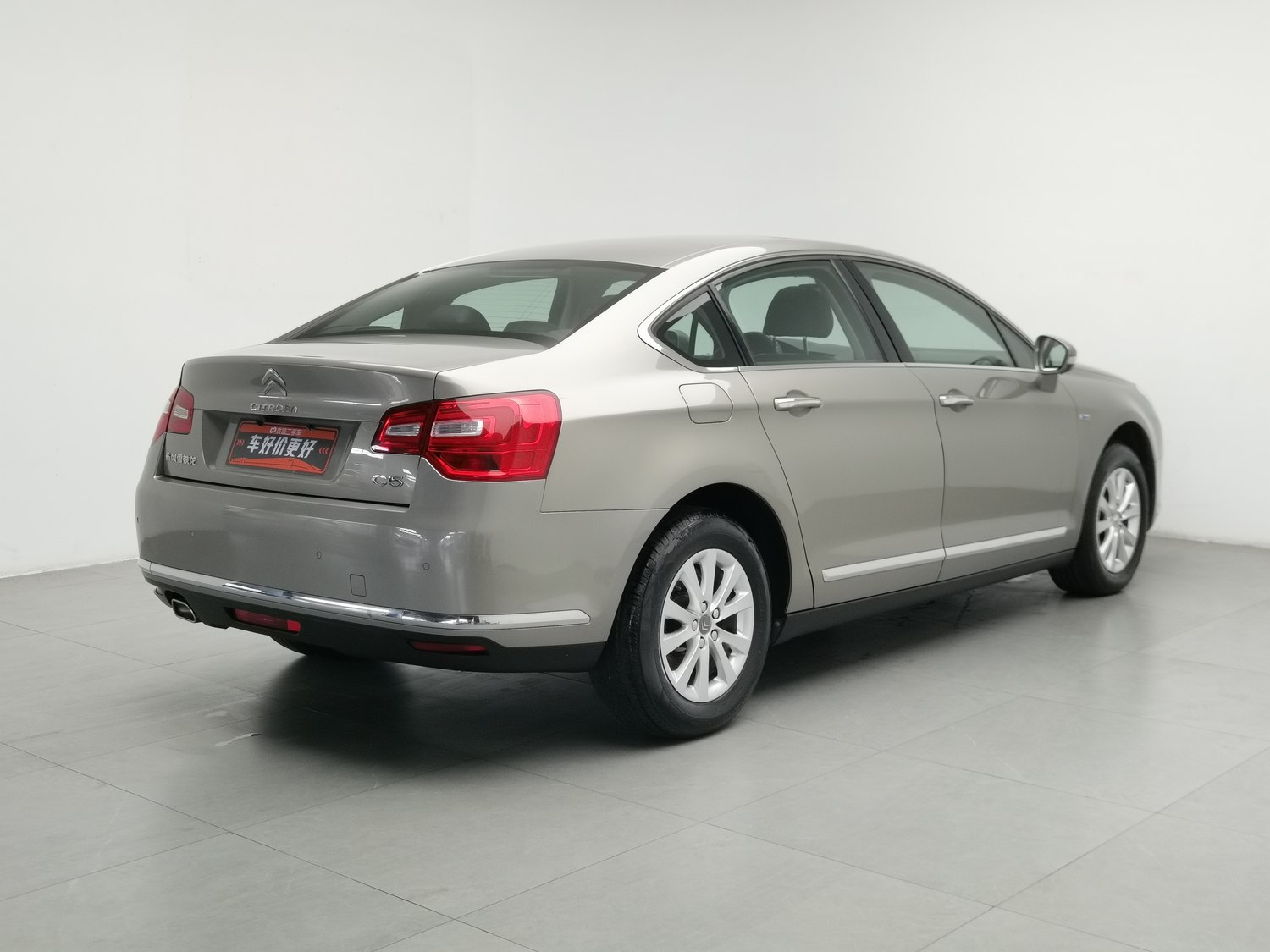 Used CITROEN C5 2014 1.6 AT