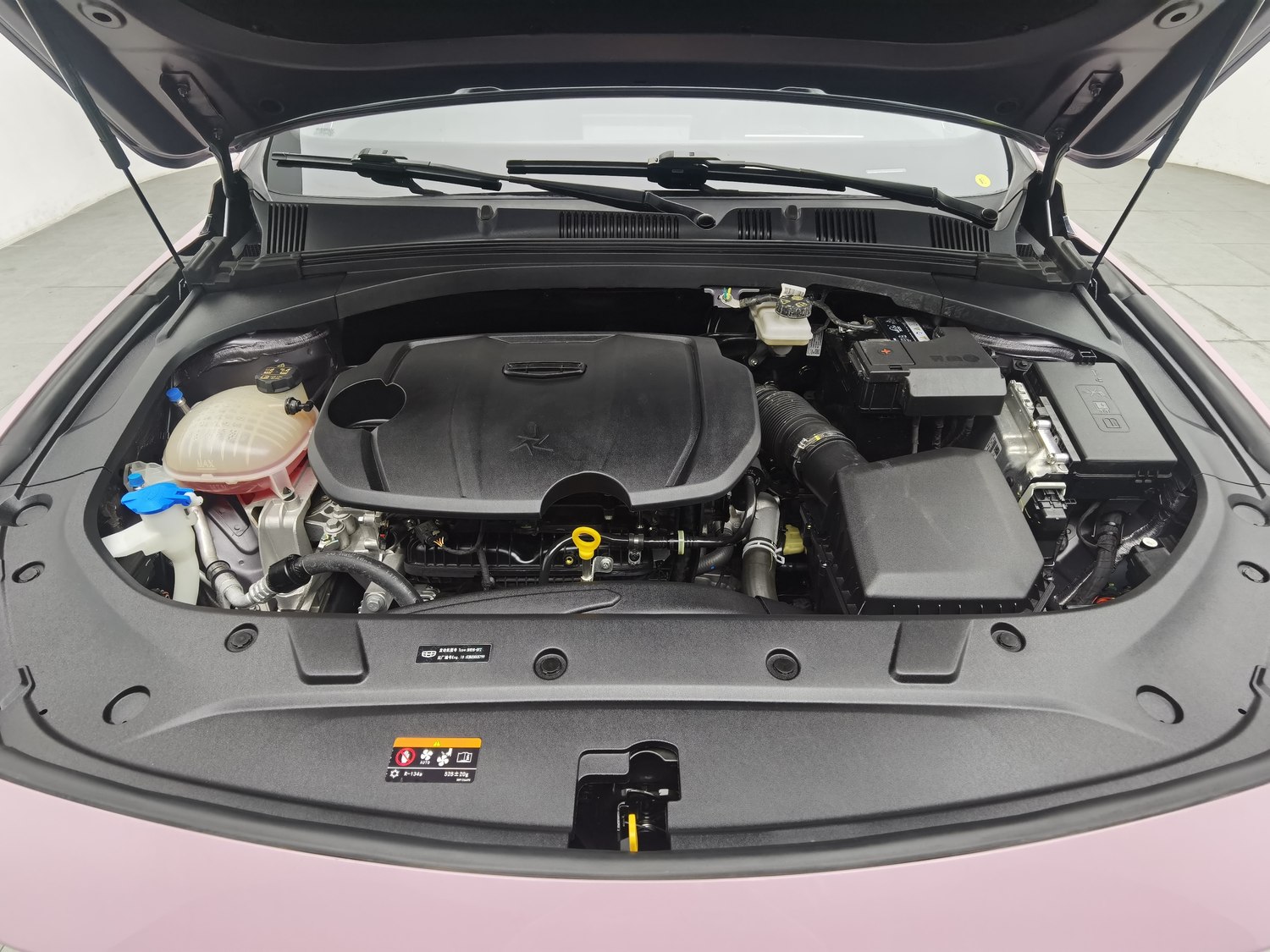 Used GEELY Preface 2025 1.5 AT