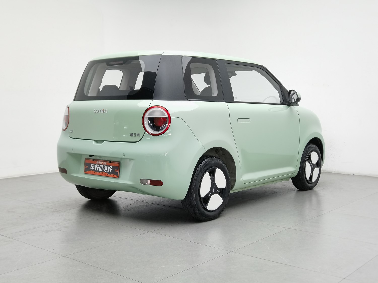 Used Changan Qiyuan Lumin 2022