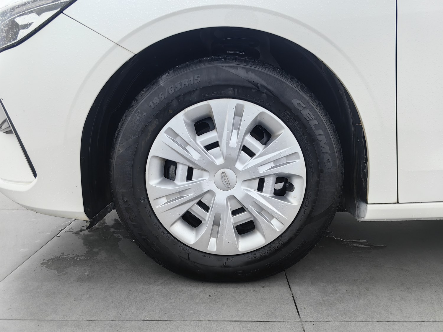 Used Geely Emgrand 2023 1.5 MT