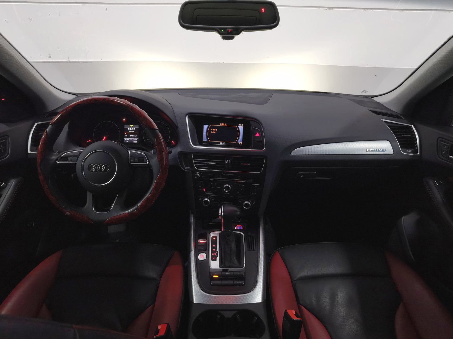 Used Audi Q5 2017 2.0 AT