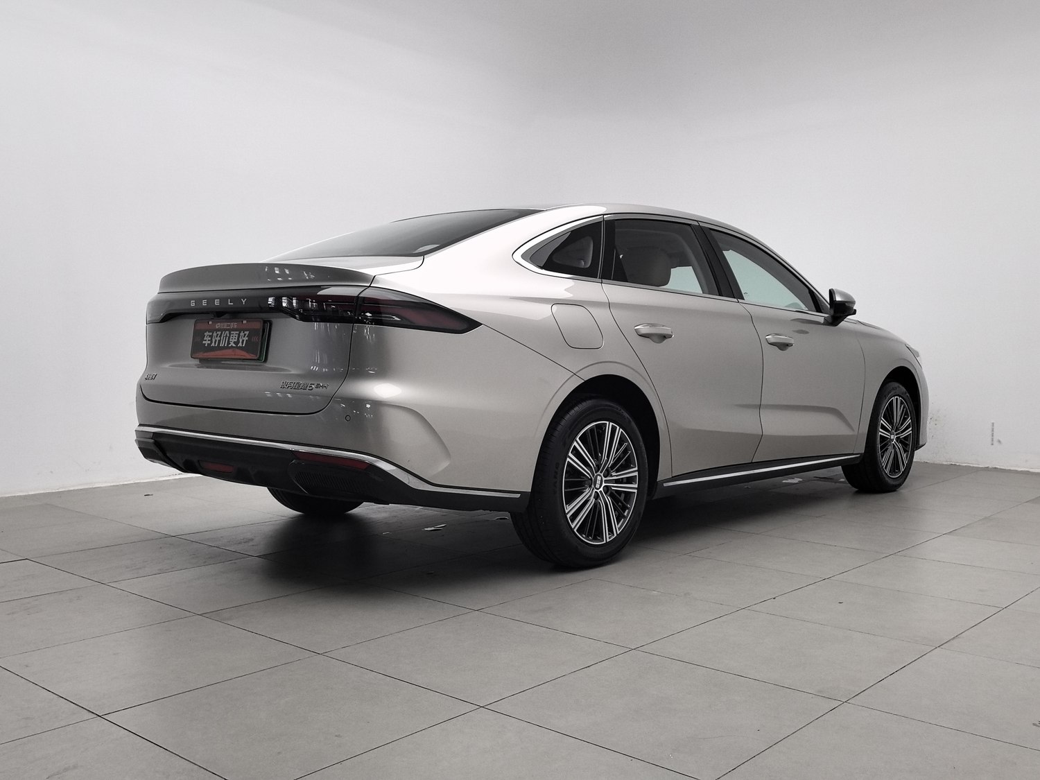 Used Geely Galaxy Starship 6 2026 1.5 AT