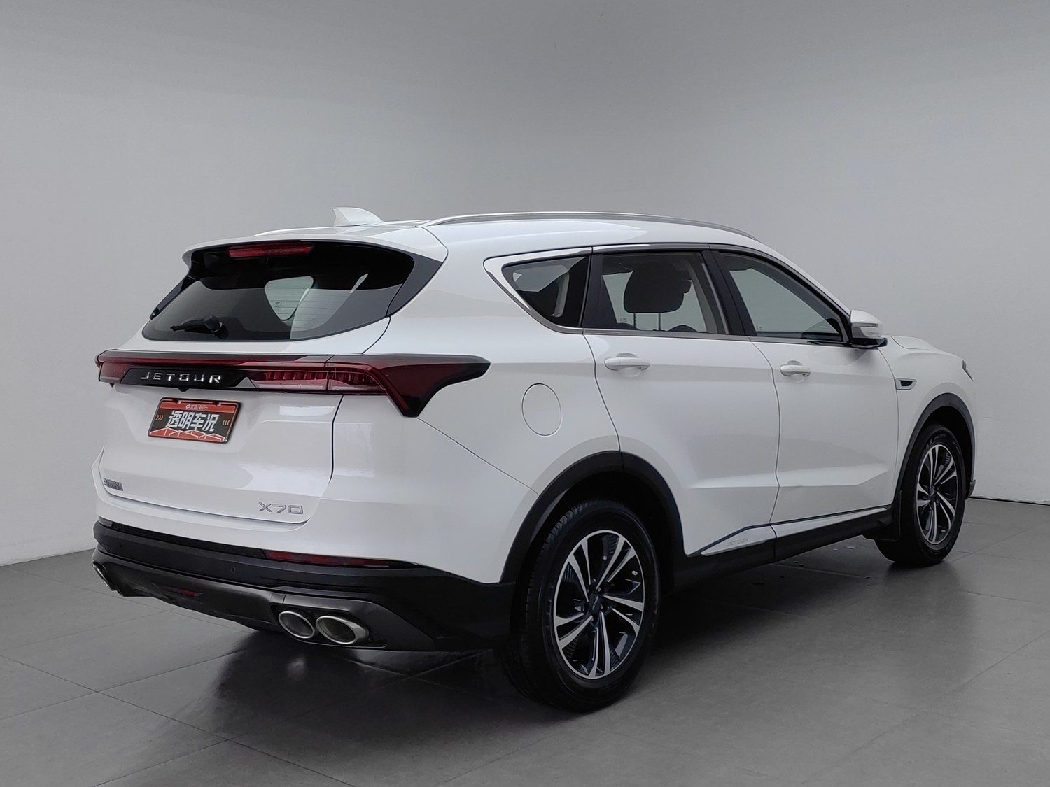Used JETOUR X70 PLUS 2021 1.6 AT