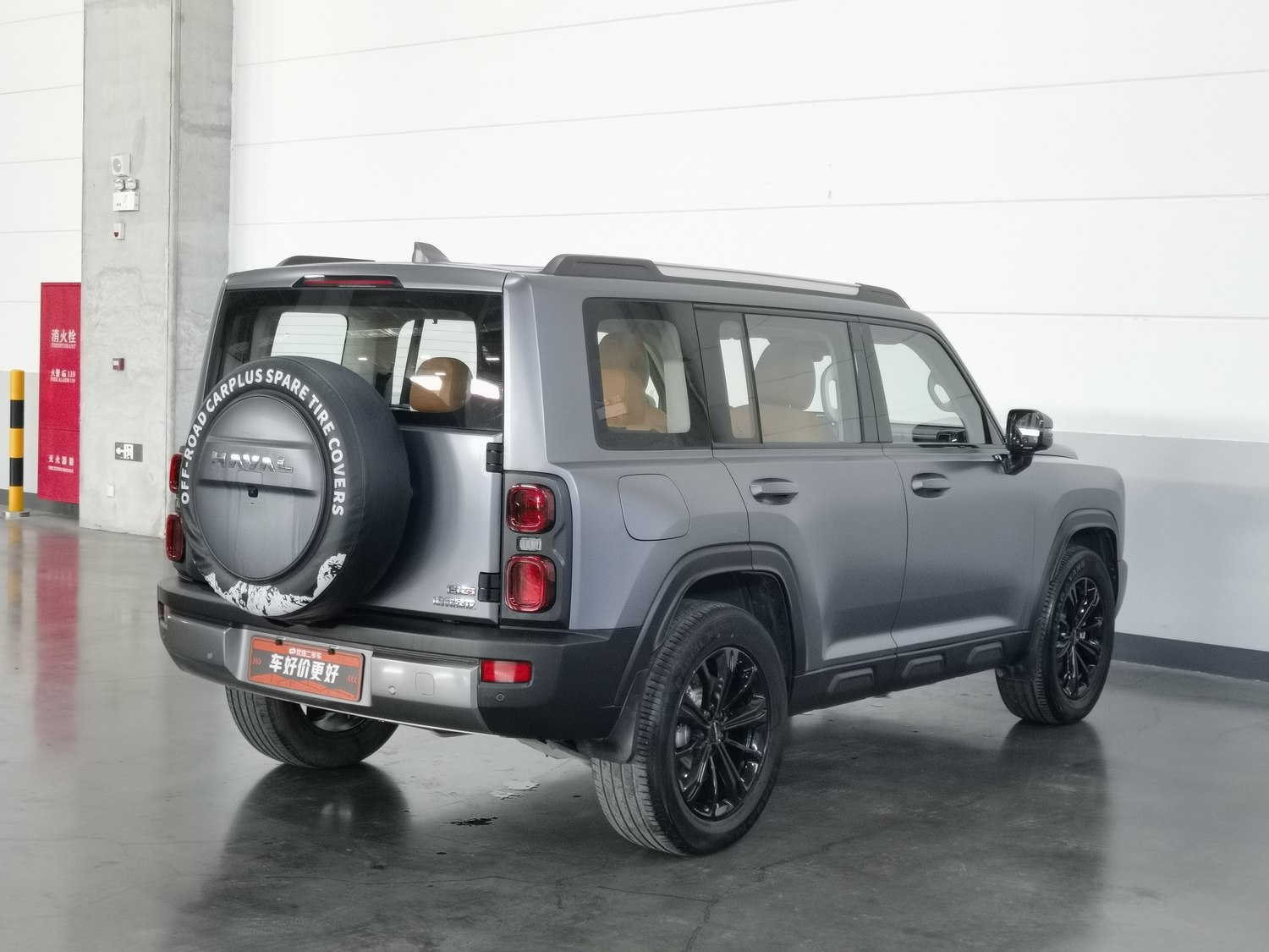 Used Haval Menglong NEV 2024 1.5 AT