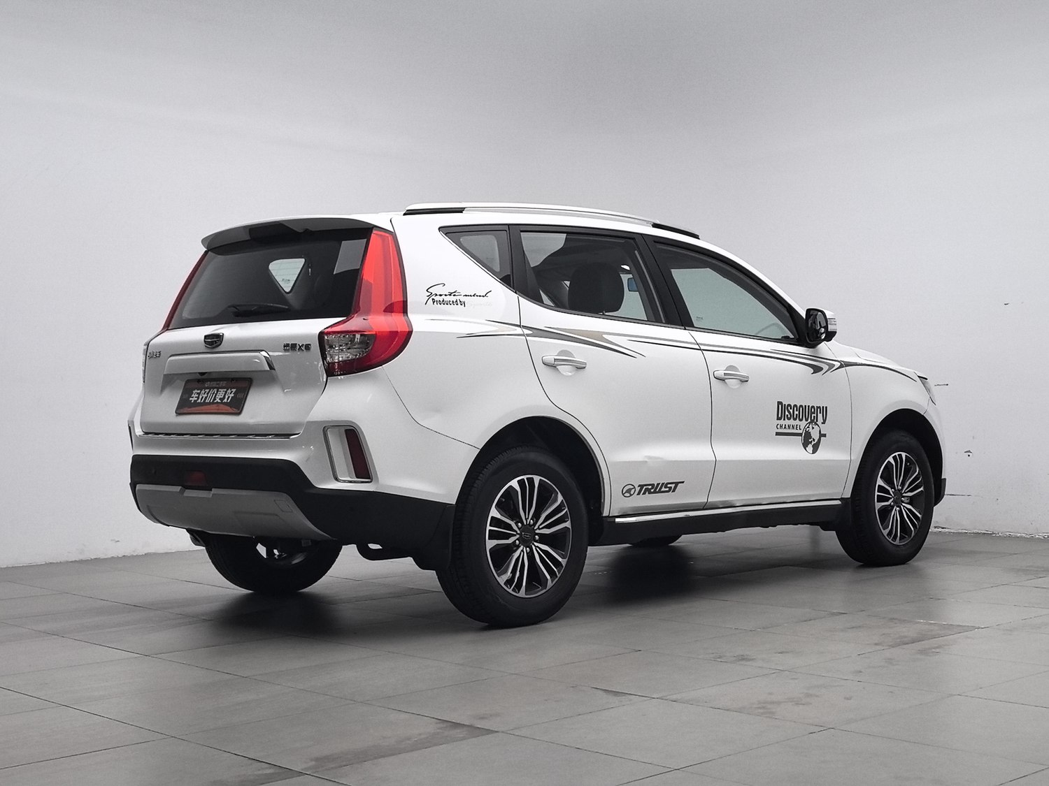 Used Geely Vision X6 2016 1.8 MT