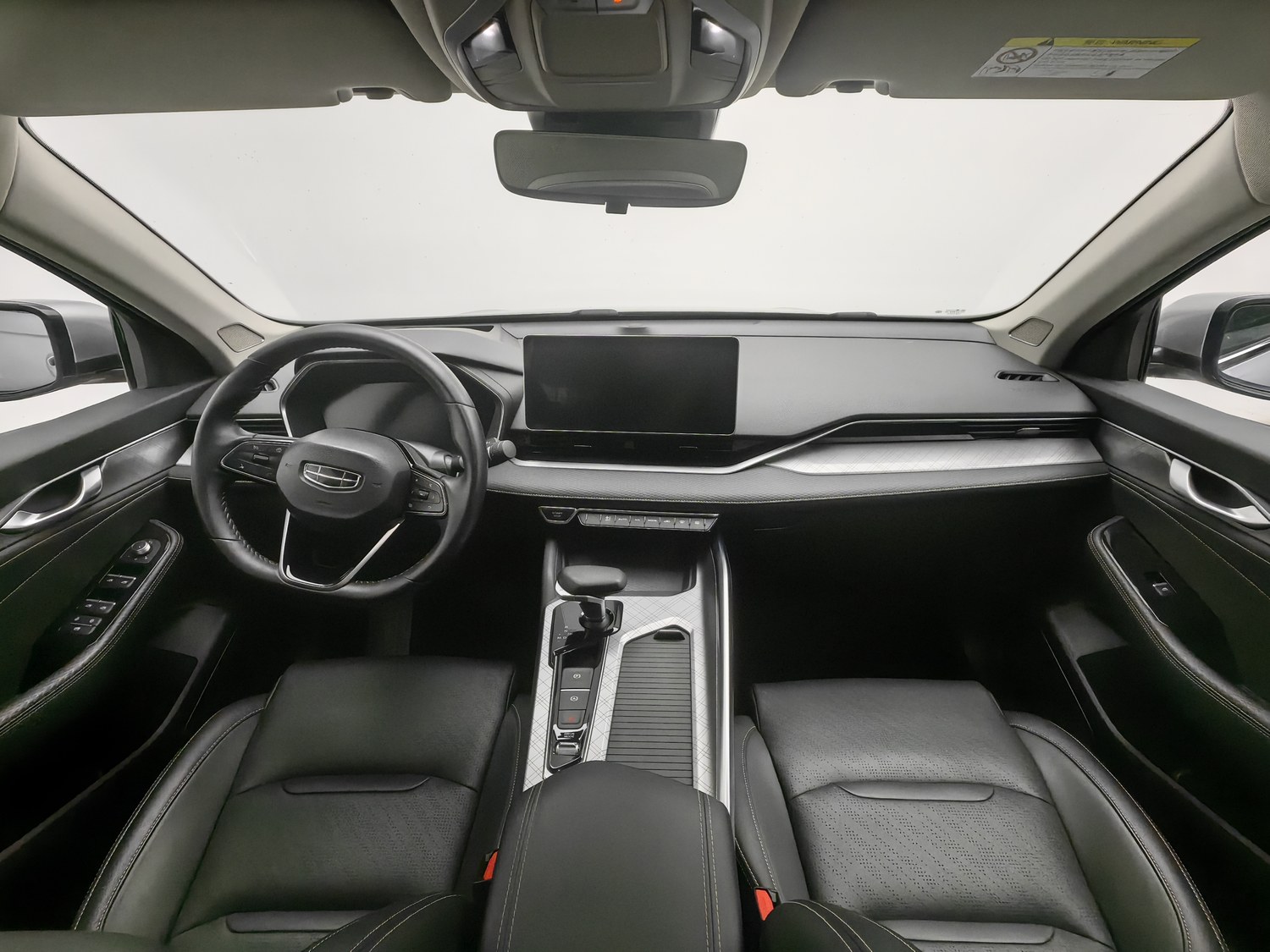 Geely Xingrui 2021 2.0 AT d'occasion