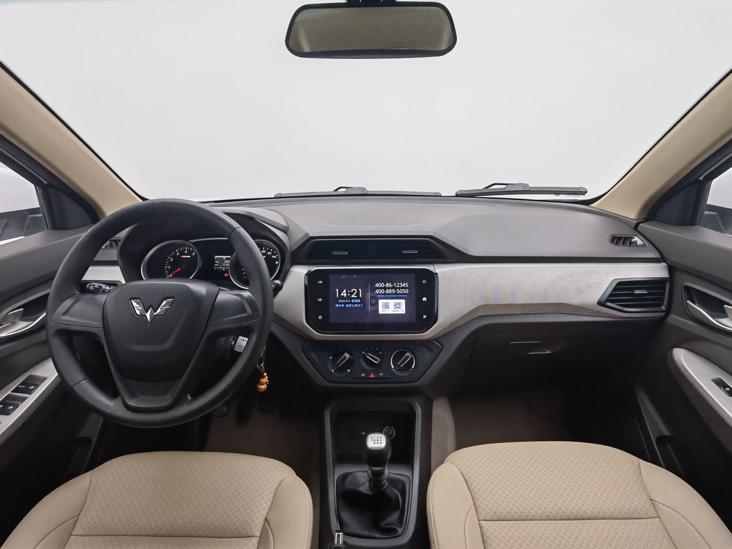 Used Wuling Hongguang 2019 1.5 MT