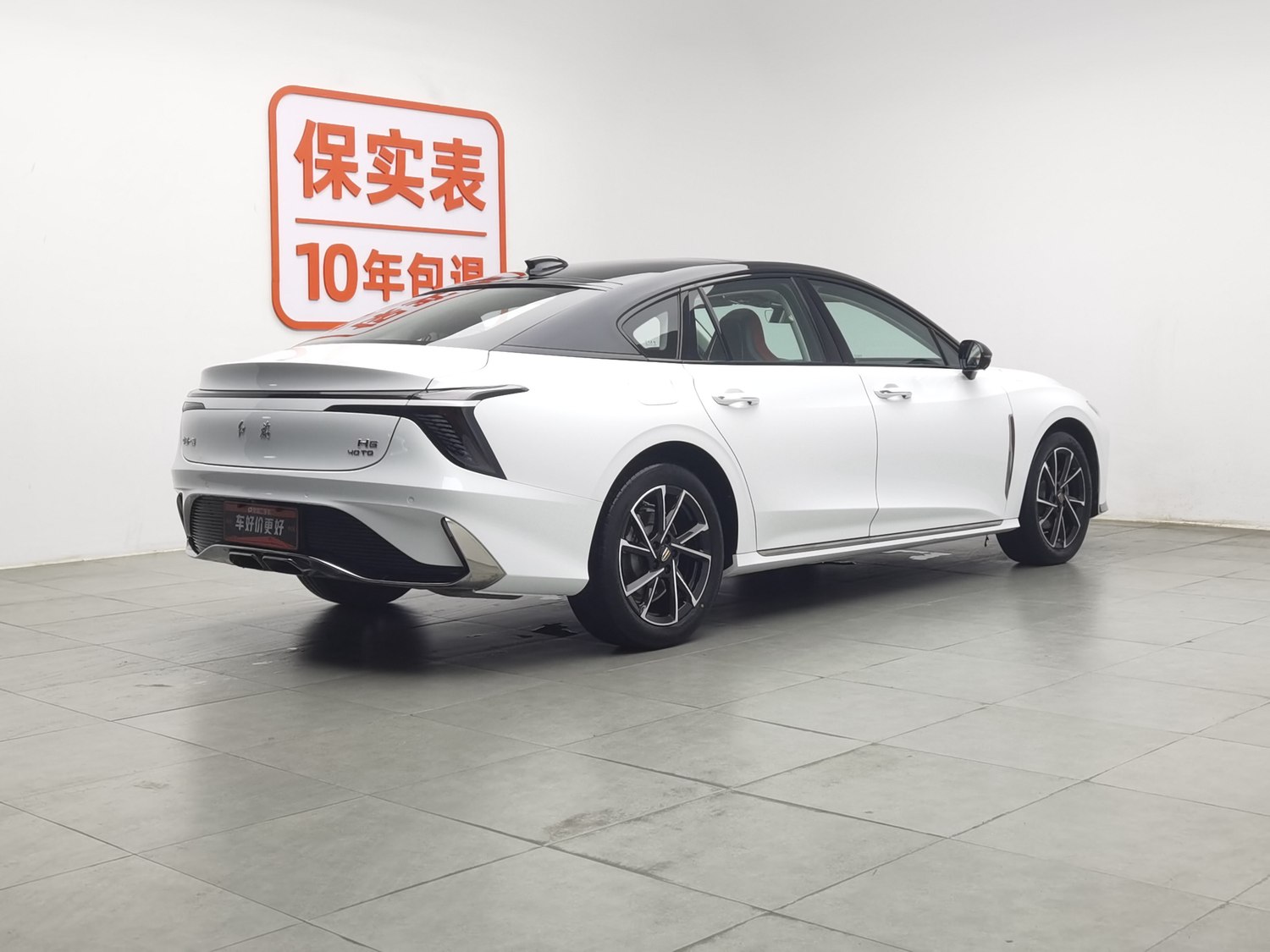 Used Hongqi H6 2024 2.0 AT