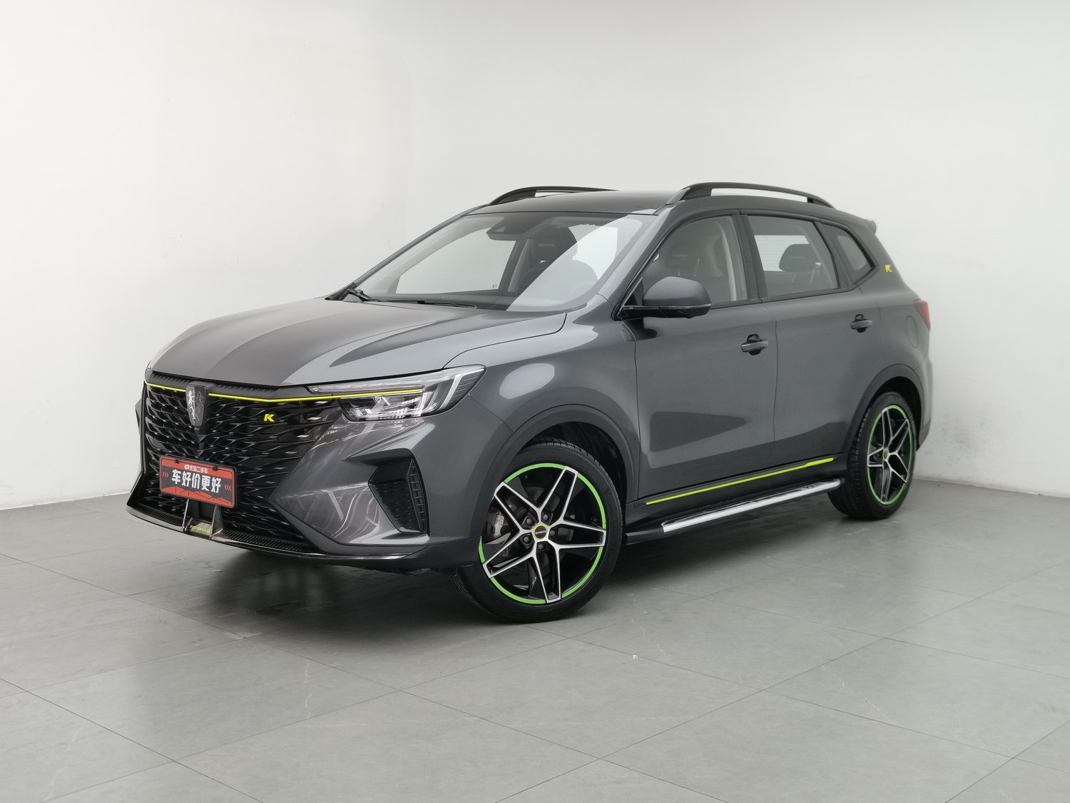 Used ROEWE RX5 2021 1.5 AT