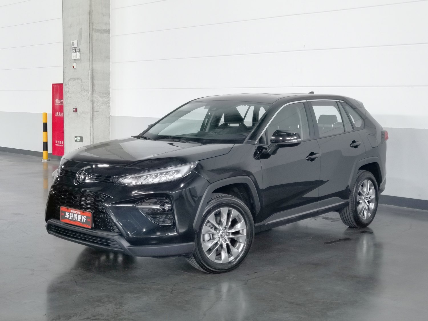 Used Toyota Wildlander 2024 2.0 AT