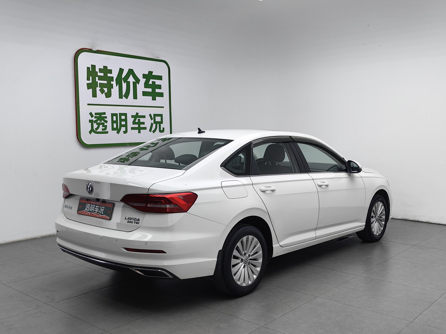 Used Volkswagen Lavida 2018 1.4 AT
