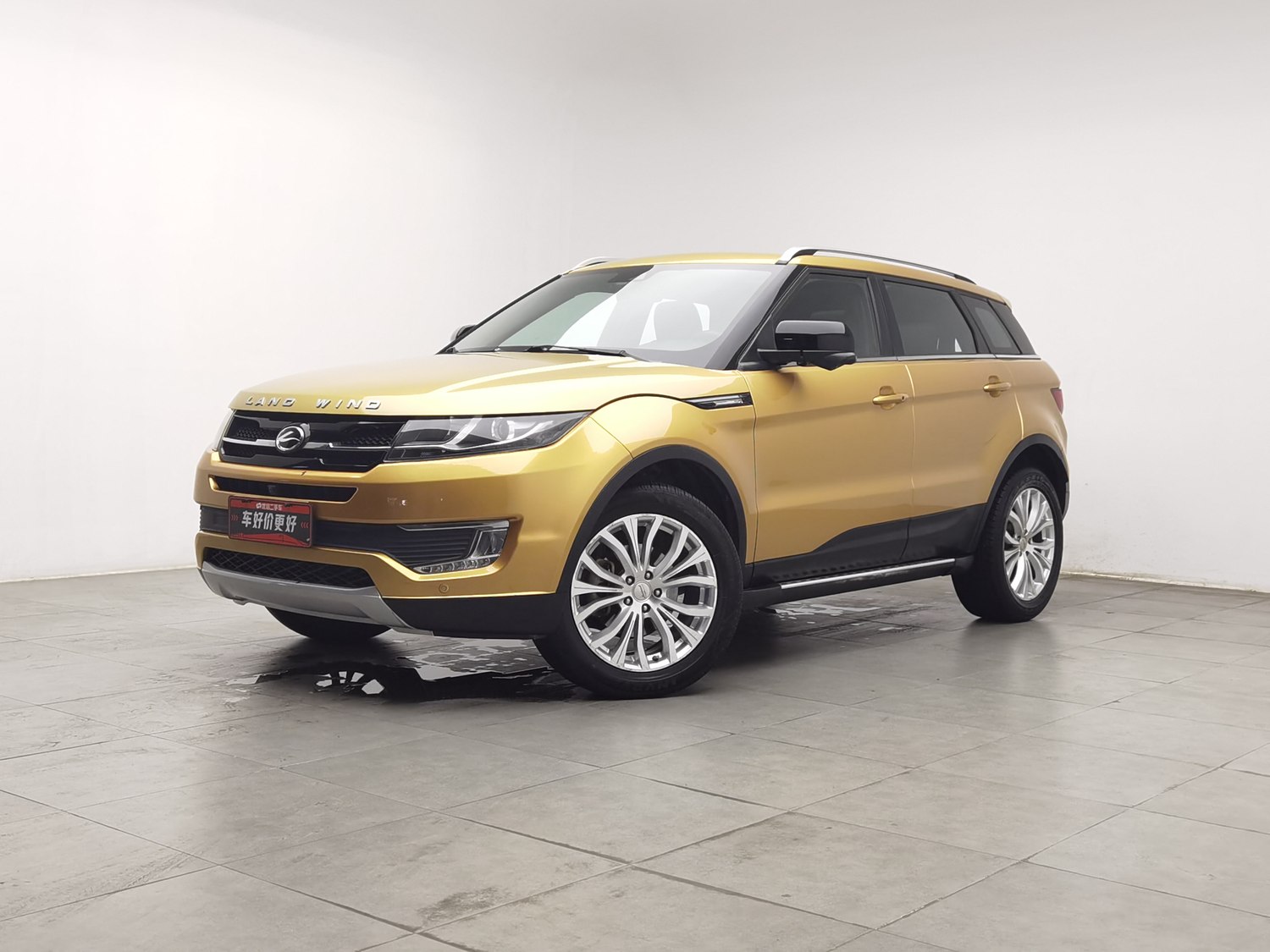 Used LuFeng X7 2015 2.0 AT