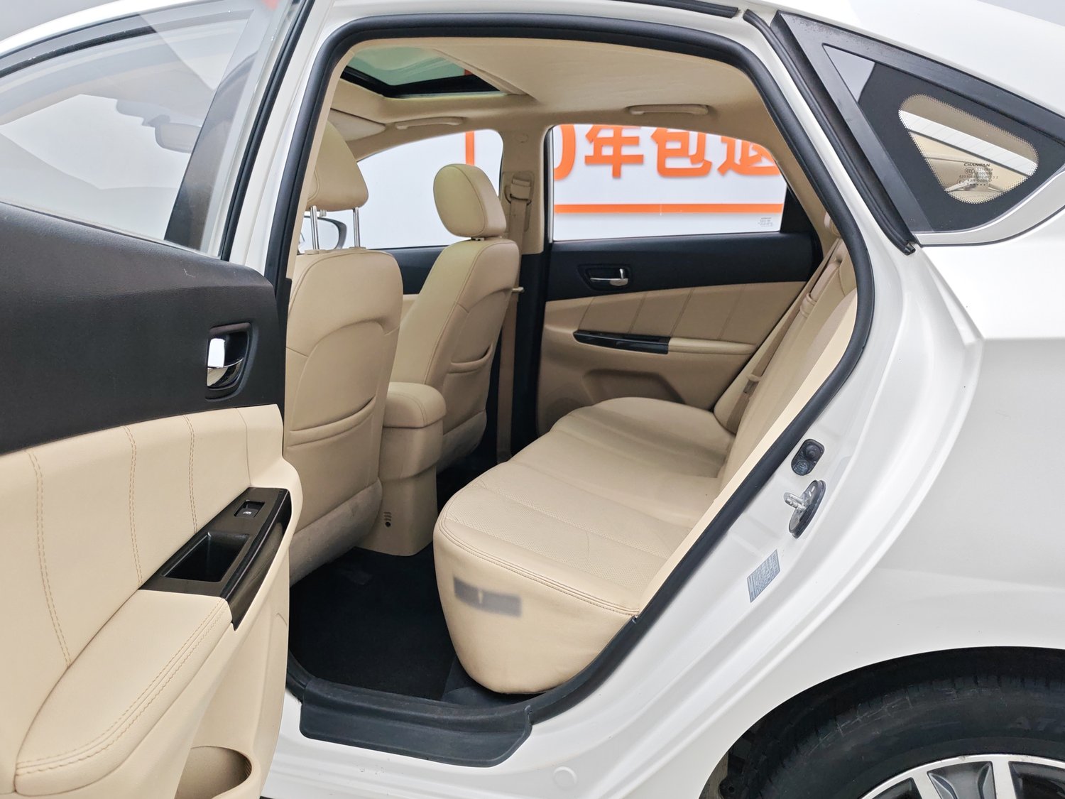 Used Changan Eado 2015 1.6 MT