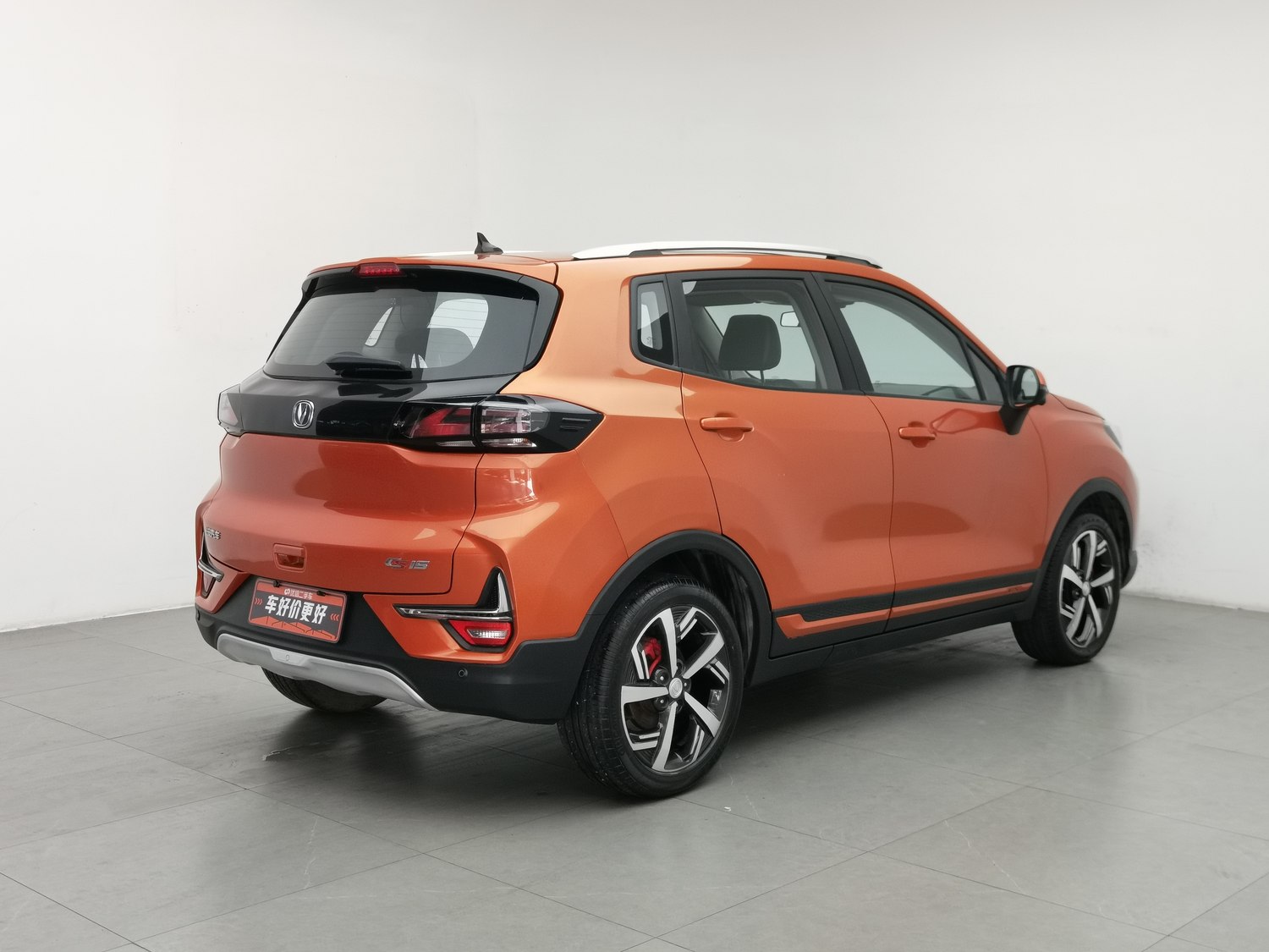 Used CHONGQINGCHANGANAUTOMOBILECo.,Ltd CS15 2019 1.5 AT