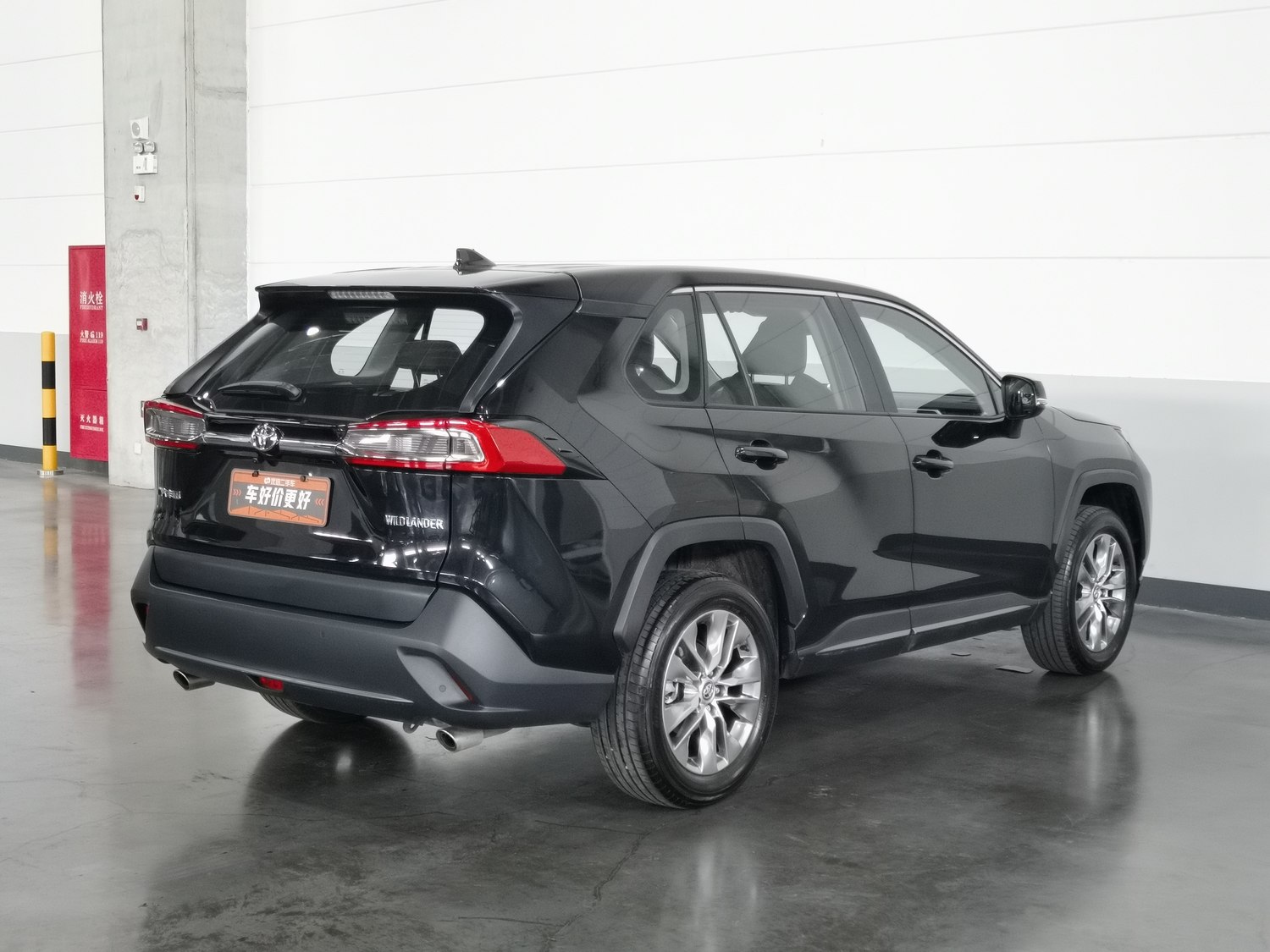 Used Toyota Wildlander 2024 2.0 AT
