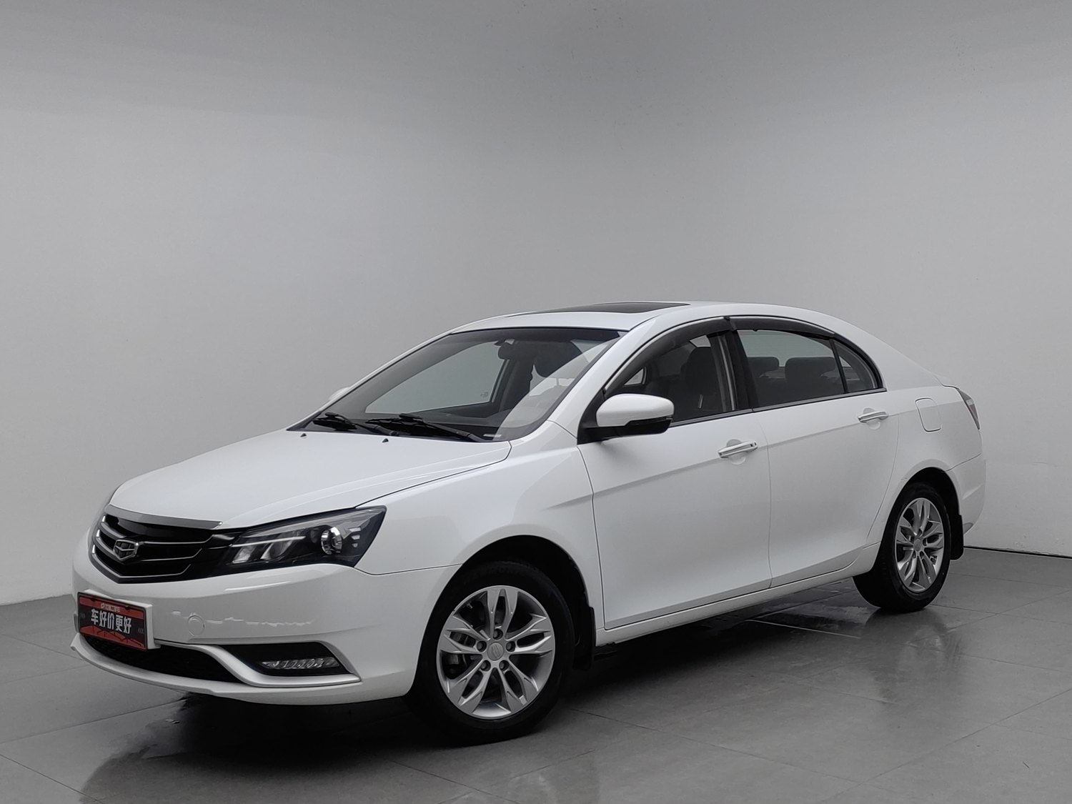 Used Geely Emgrand 2016 1.5 MT