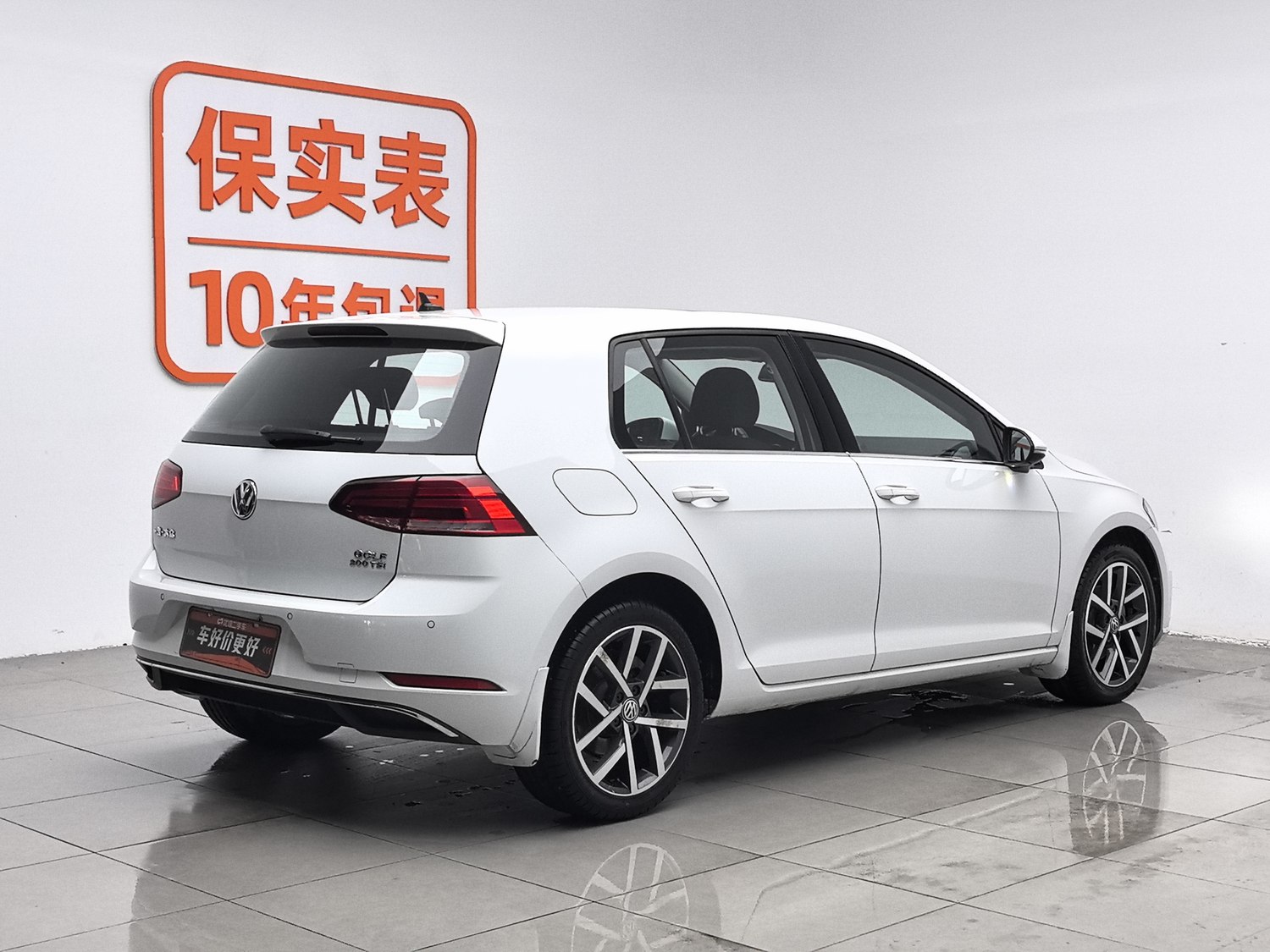 Used Volkswagen Golf 2020 1.2 AT