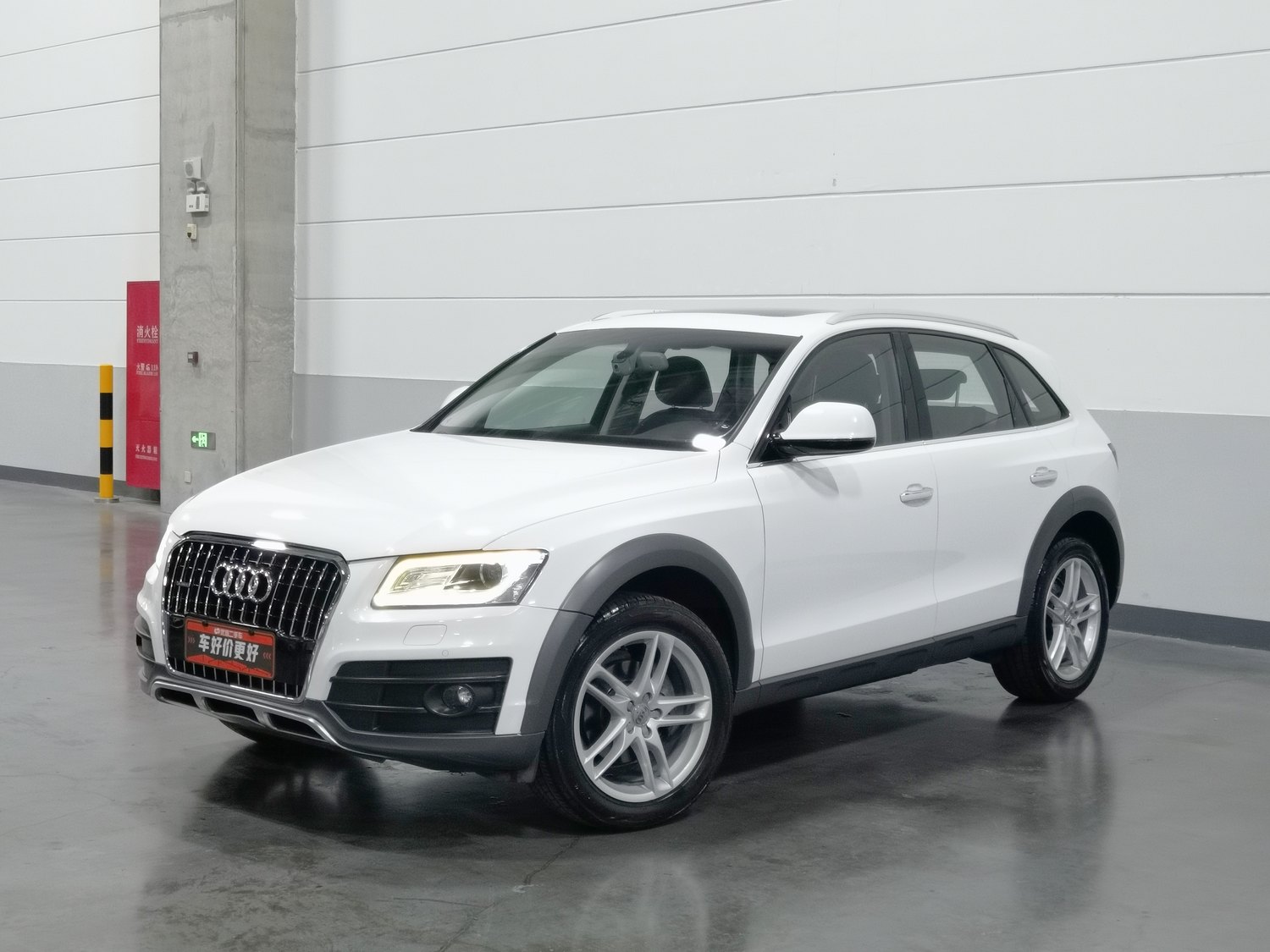 Used Audi Q5 2017 2.0 AT