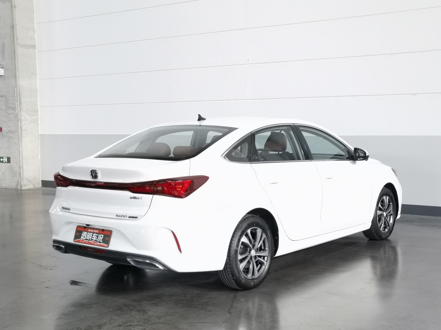 Used CHONGQINGCHANGANAUTOMOBILECo.,Ltd Eado 2023 1.4 AT