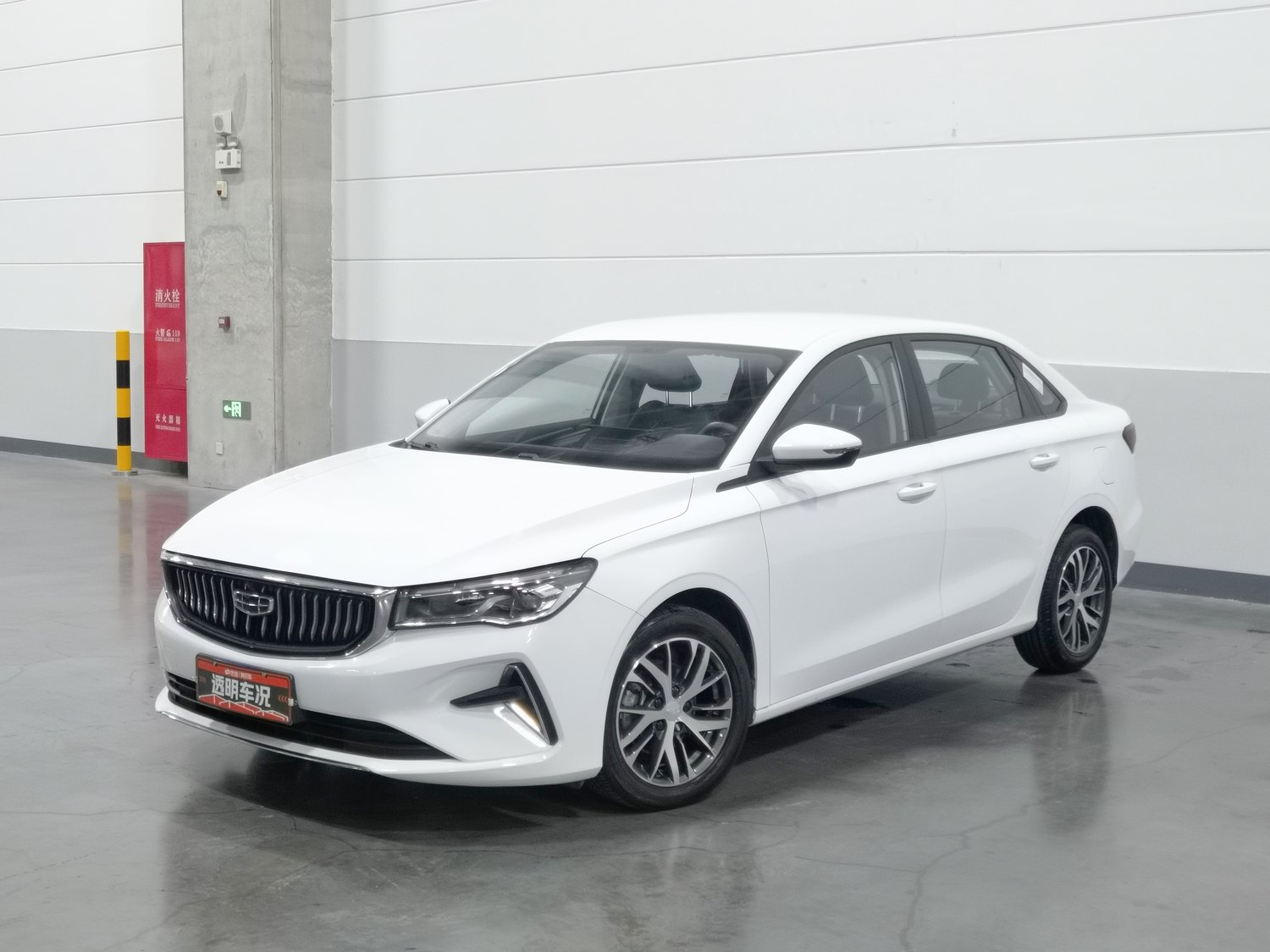 Used GEELY Emgrand 2023 1.5 MT