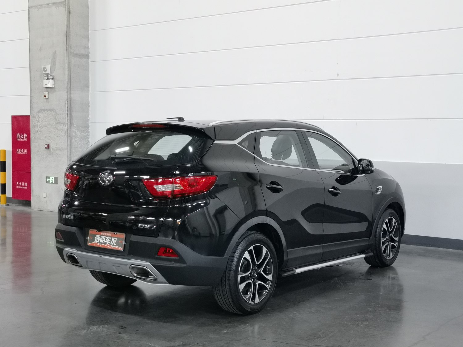 Used Soueast Motor DX7 2015 1.5 AT