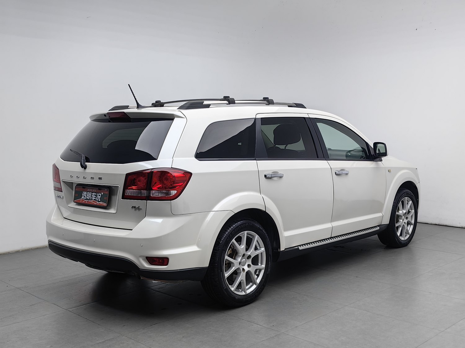 Used Dodge Journey 2013 2.4 AT