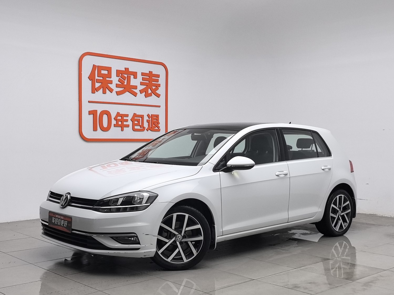 Used Volkswagen Golf 2020 1.2 AT